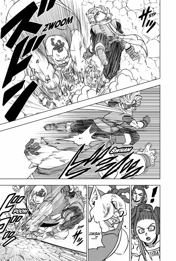 Dragon Ball Super capítulo 70, página 25
