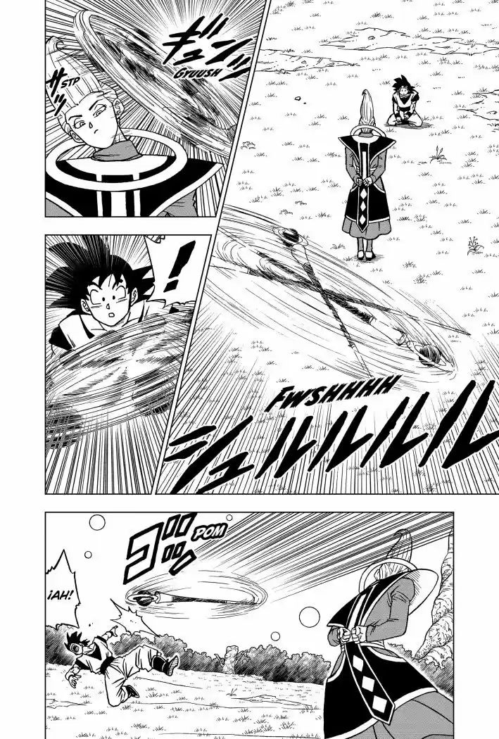 Dragon Ball Super capítulo 71, página 2