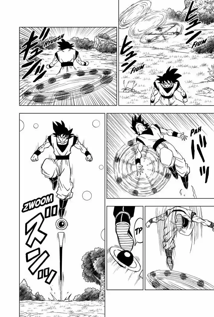 Dragon Ball Super capítulo 71, página 18