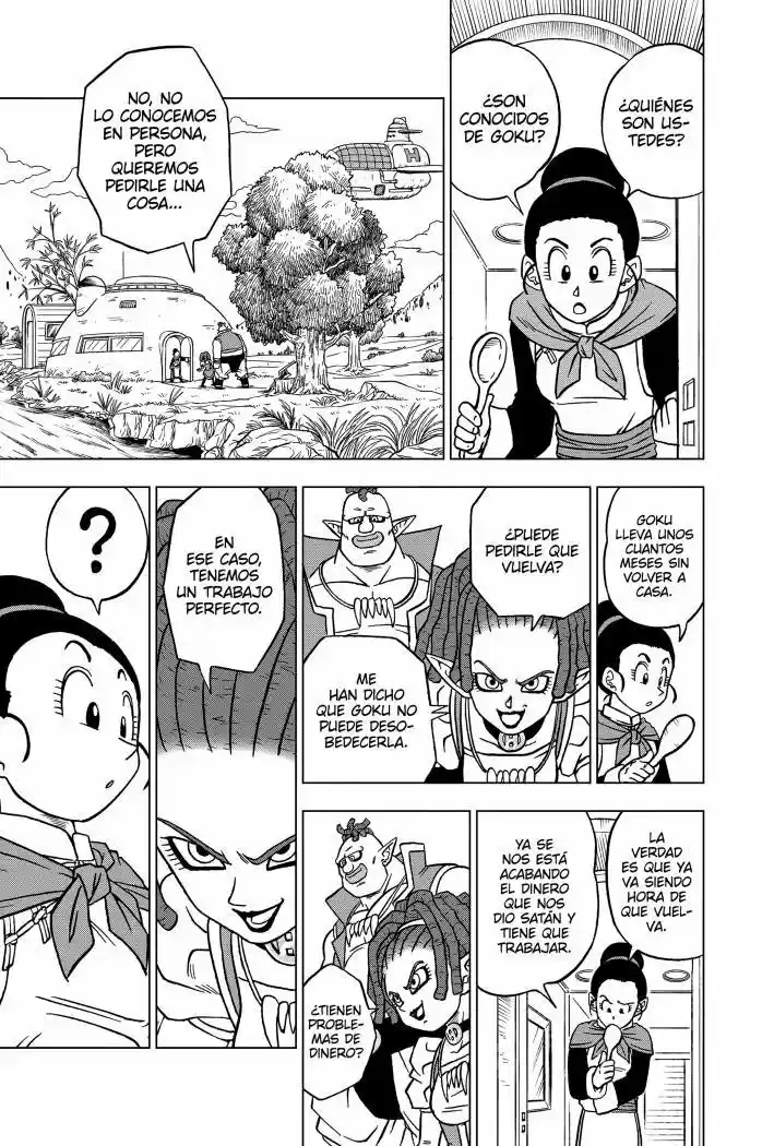 Dragon Ball Super capítulo 71, página 25