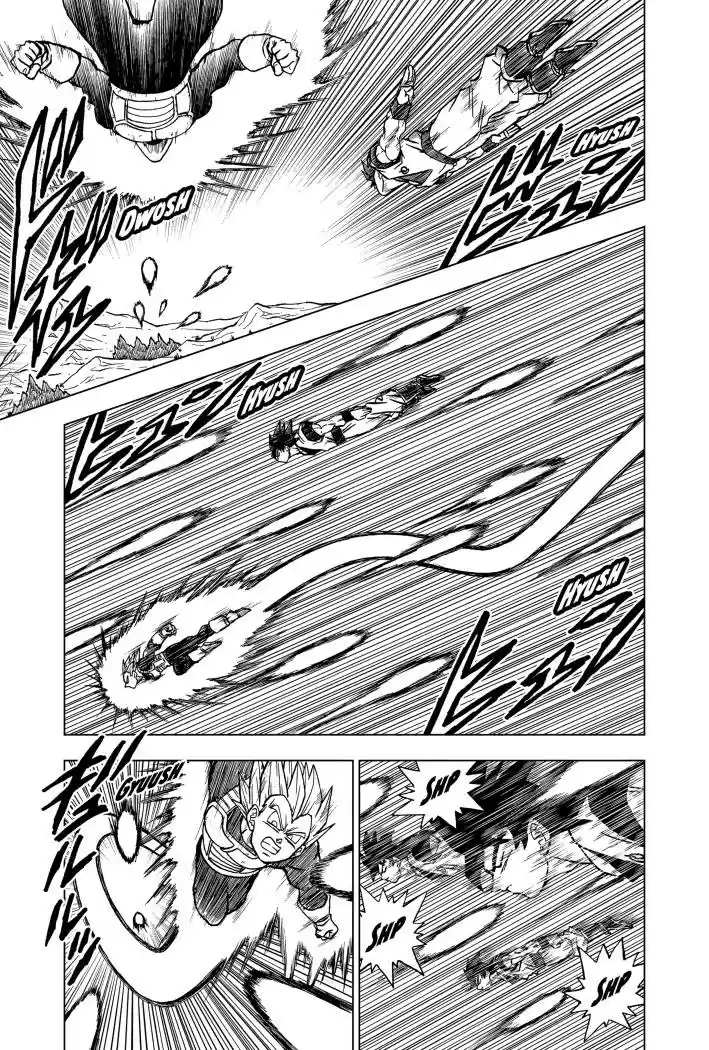Dragon Ball Super capítulo 72, página 9