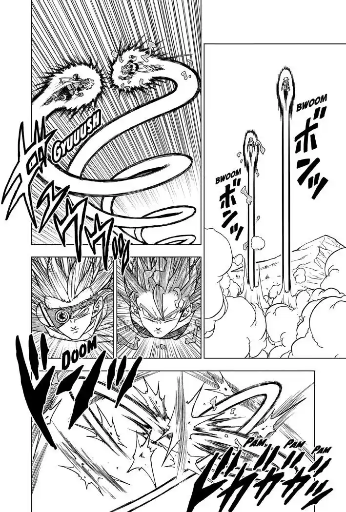 Dragon Ball Super capítulo 72, página 44