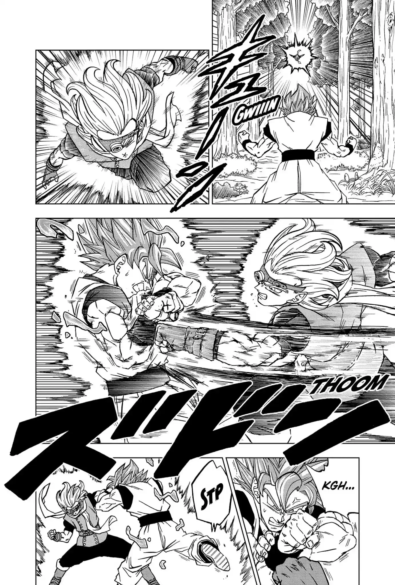 Dragon Ball Super capítulo 73, página 8