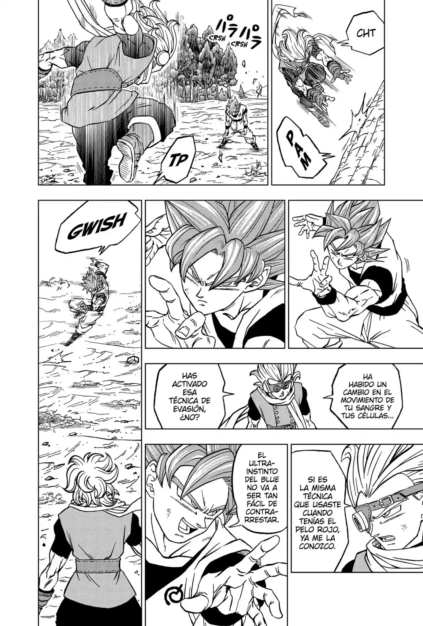 Dragon Ball Super capítulo 73, página 12
