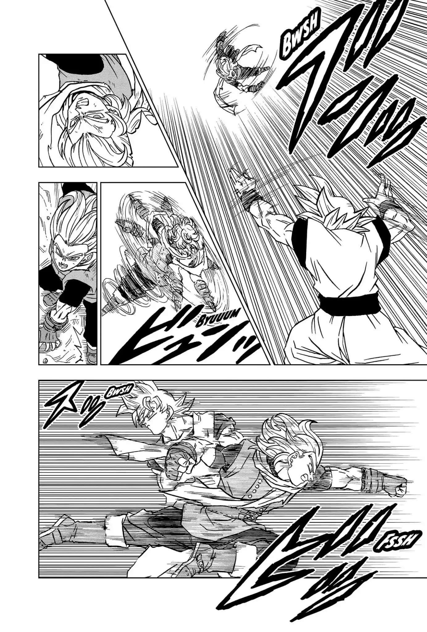 Dragon Ball Super capítulo 73, página 30