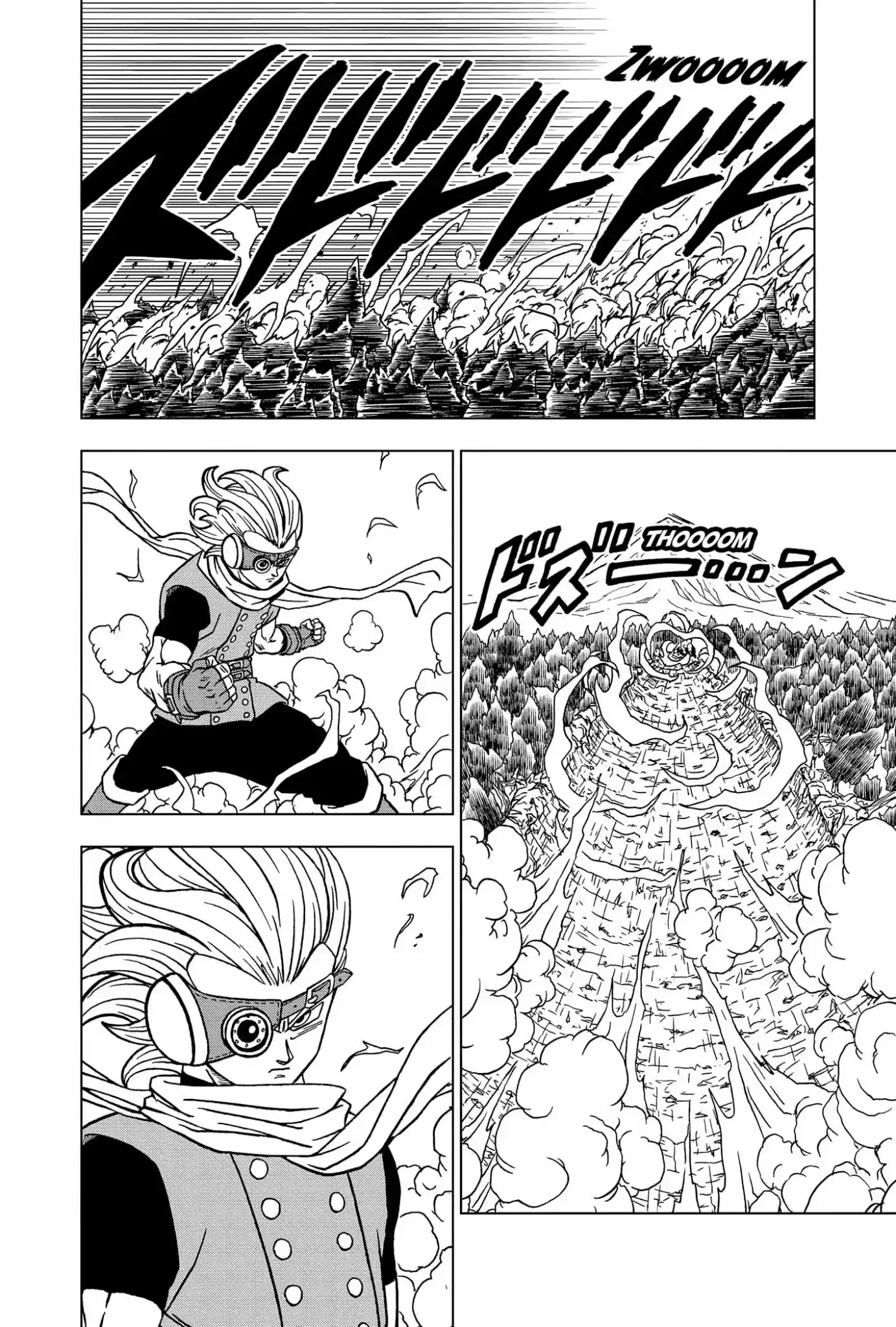 Dragon Ball Super capítulo 73, página 42