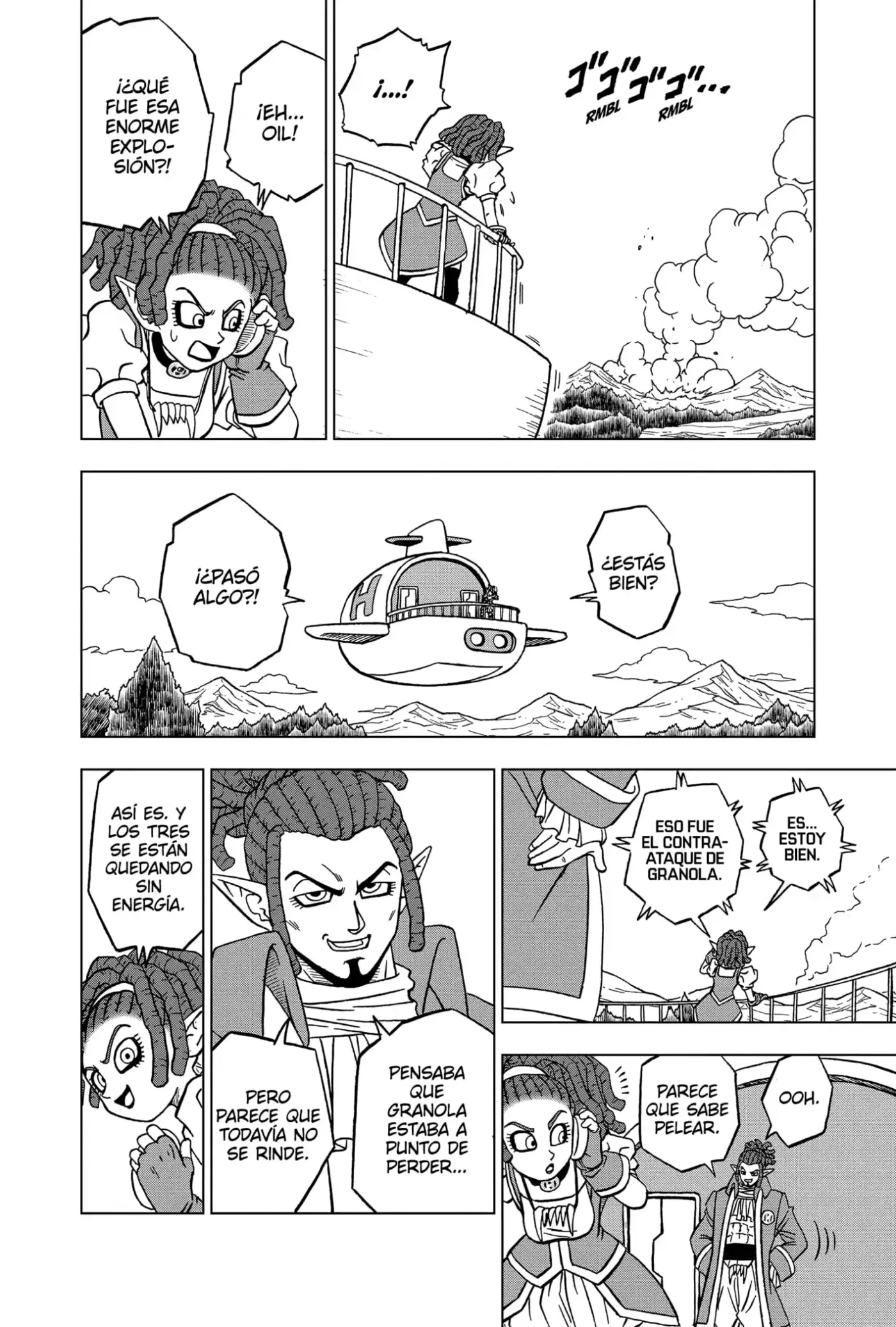 Dragon Ball Super capítulo 75, página 44