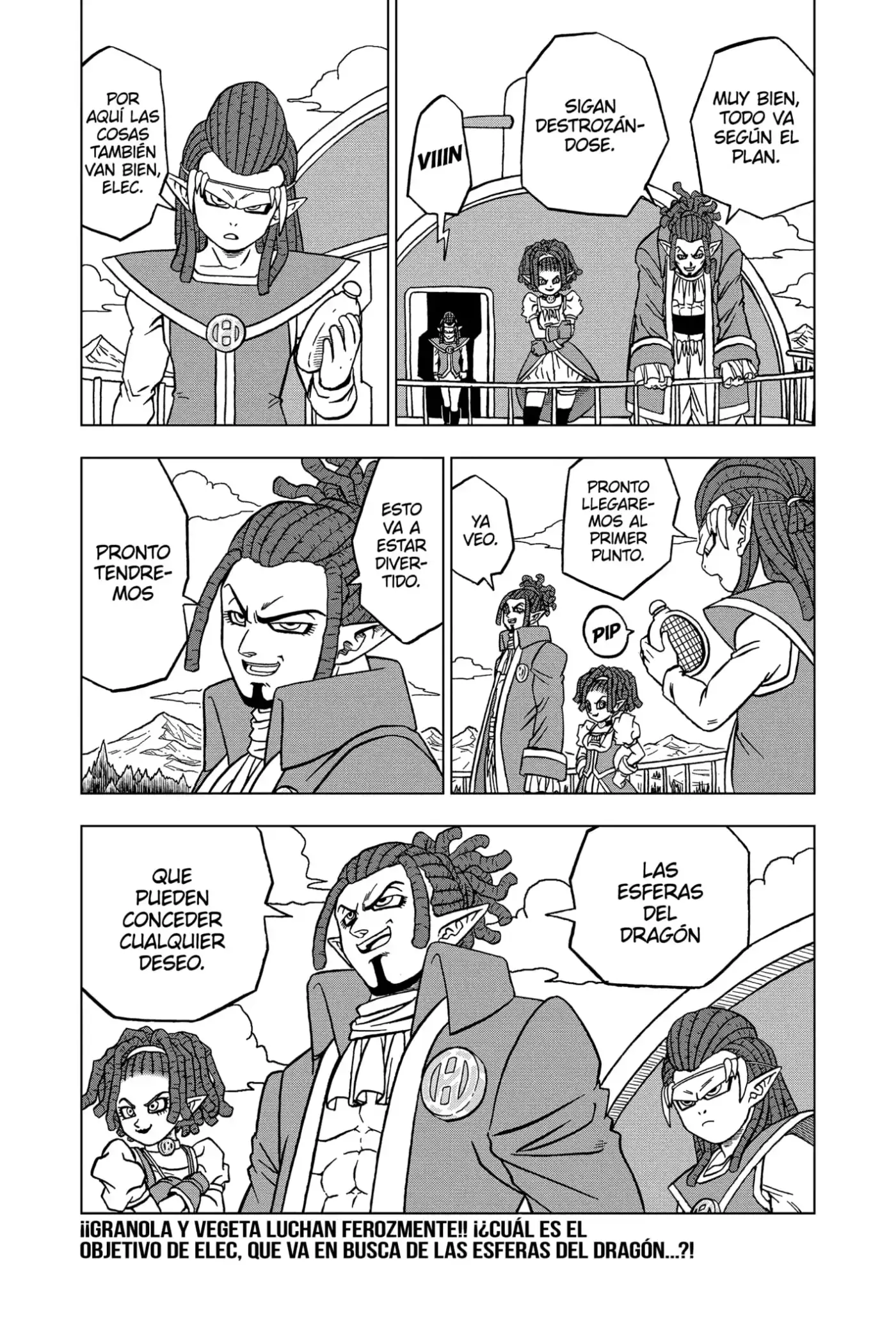 Dragon Ball Super capítulo 75, página 45