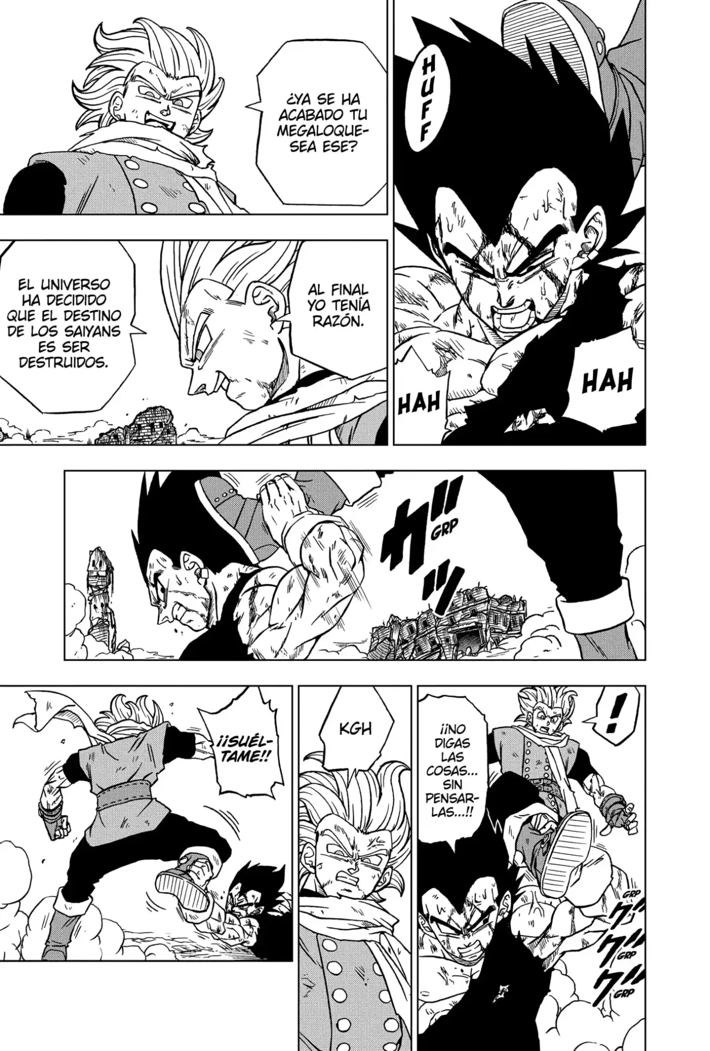 Dragon Ball Super capítulo 76, página 5