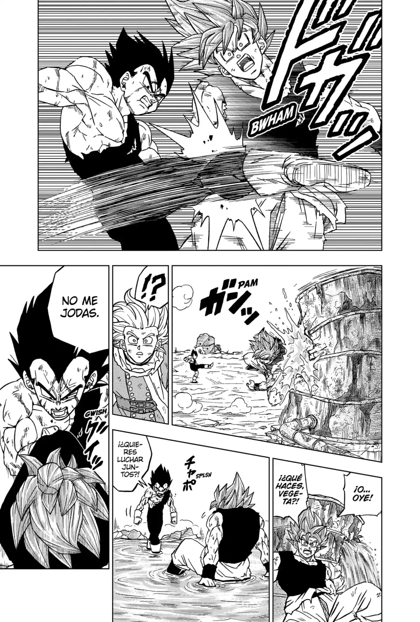 Dragon Ball Super capítulo 76, página 9