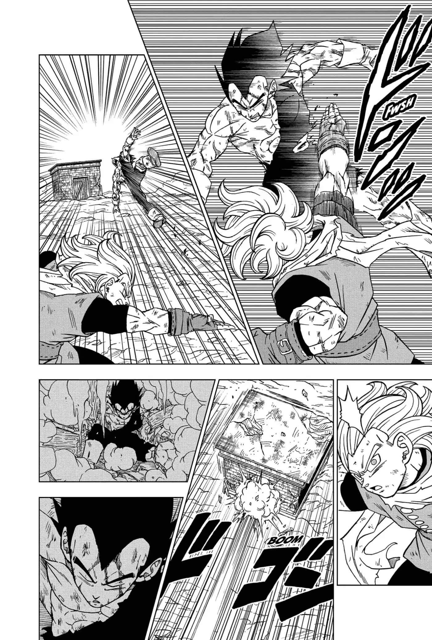 Dragon Ball Super capítulo 76, página 12
