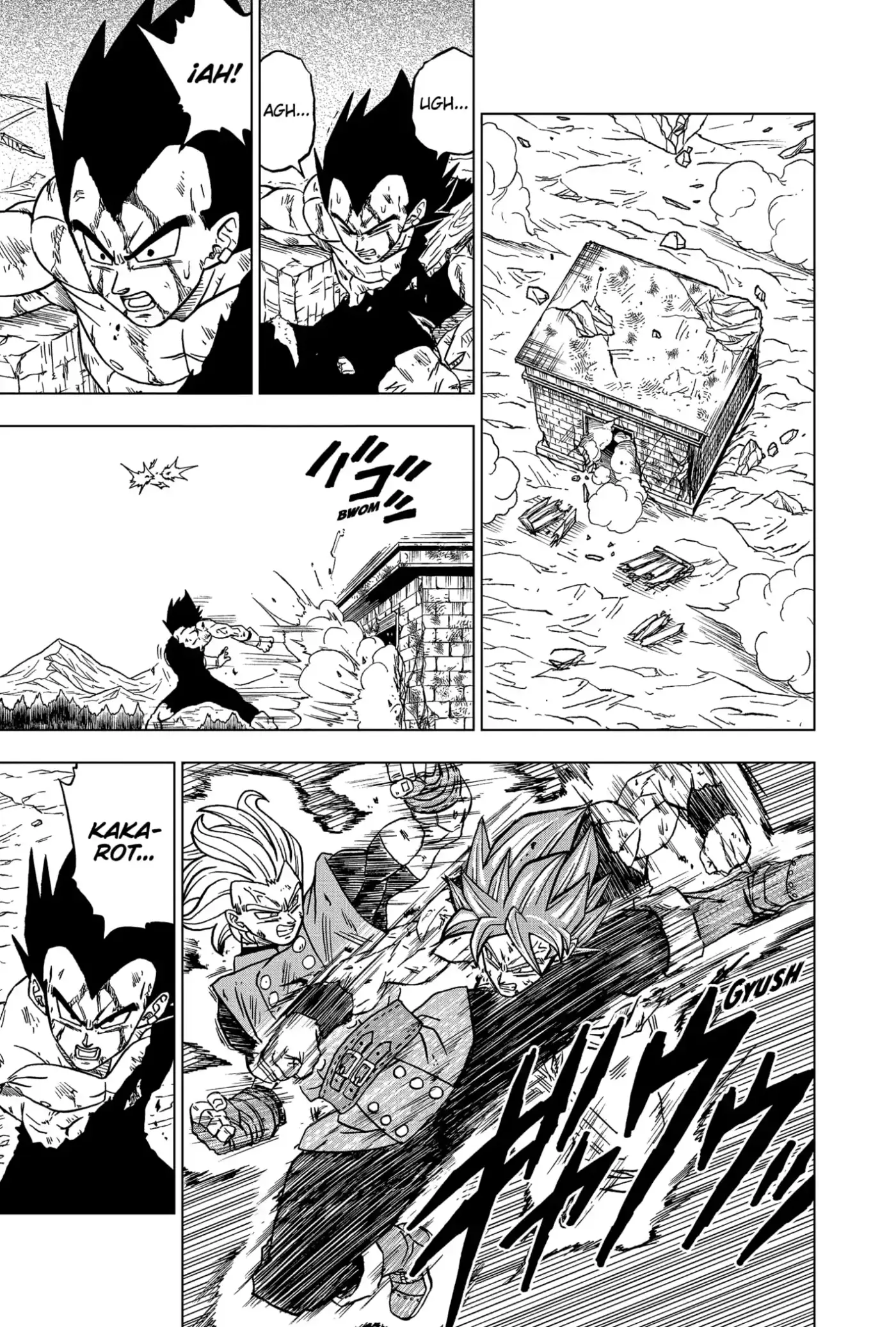 Dragon Ball Super capítulo 76, página 19