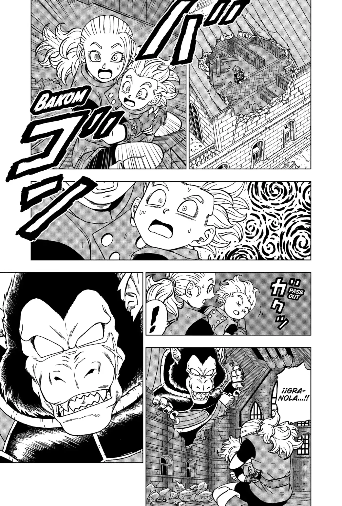 Dragon Ball Super capítulo 77, página 9