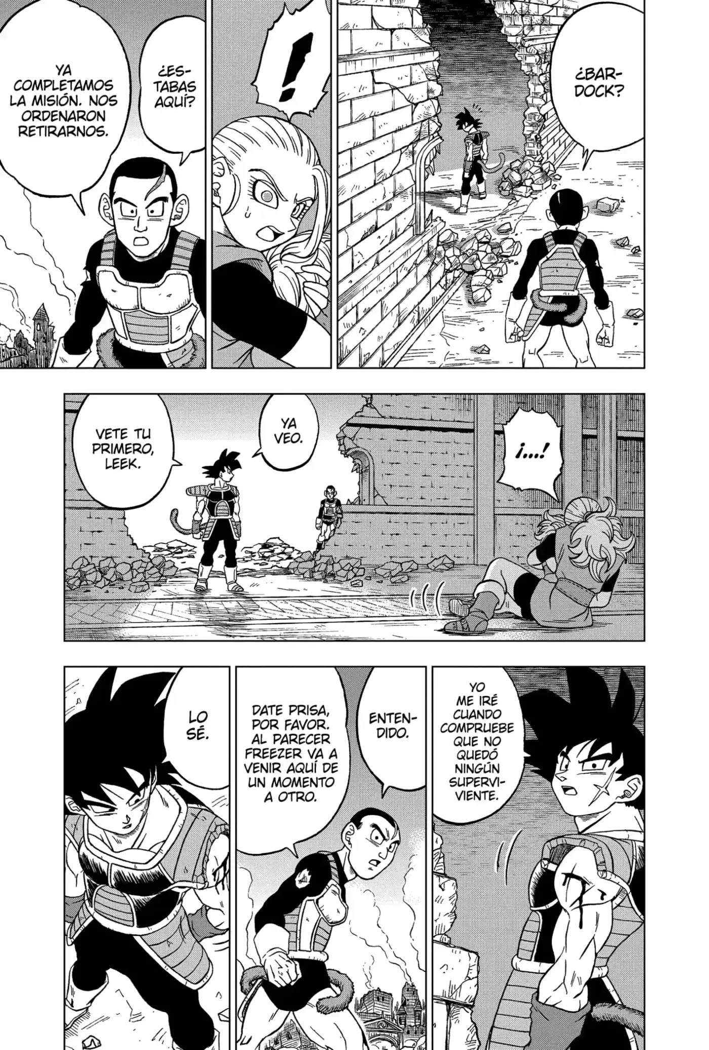 Dragon Ball Super capítulo 77, página 19