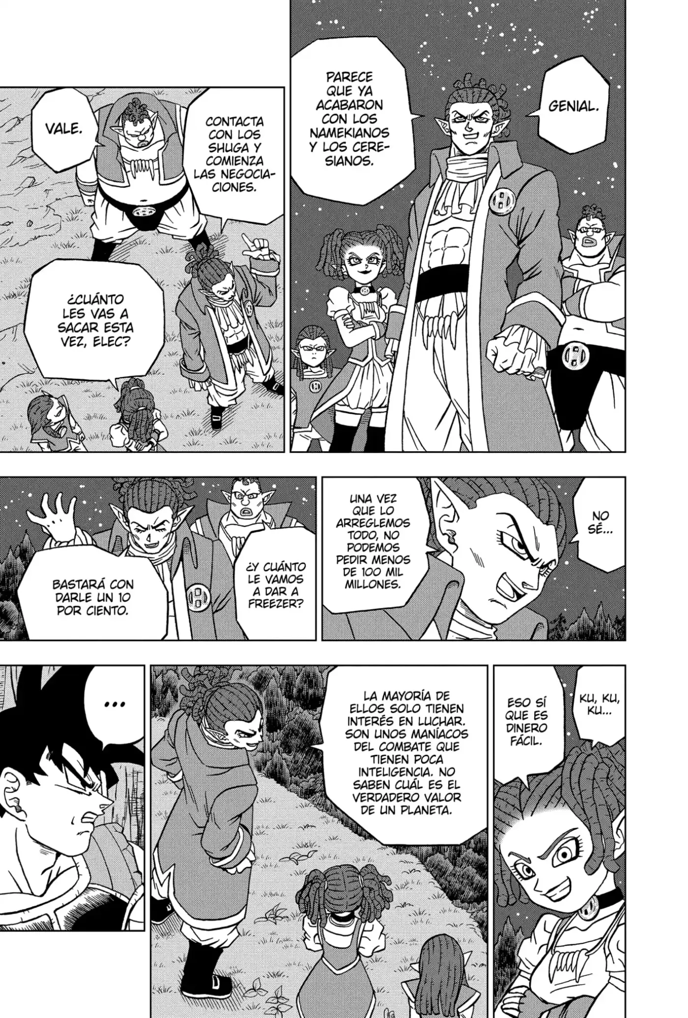 Dragon Ball Super capítulo 77, página 31