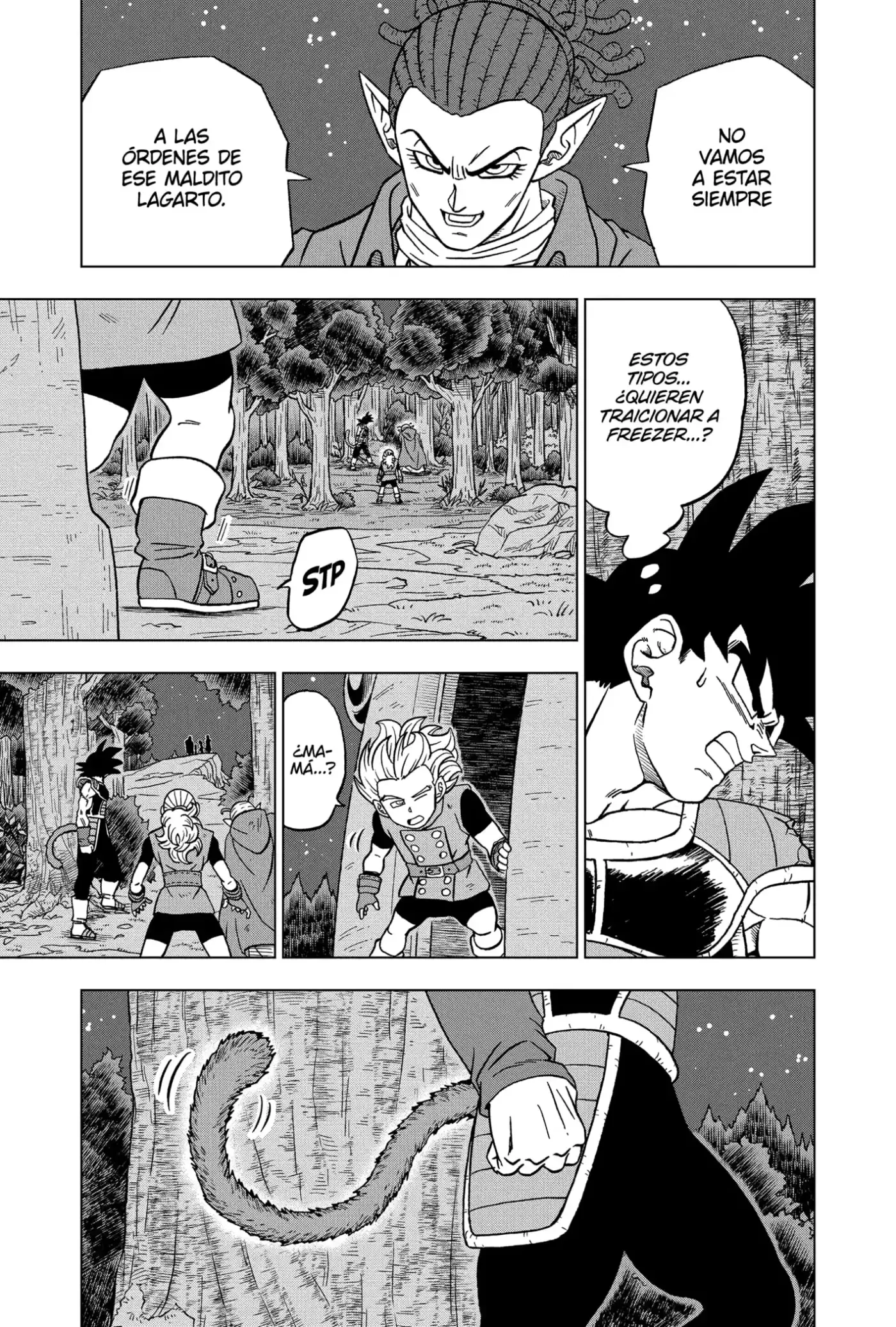Dragon Ball Super capítulo 77, página 33