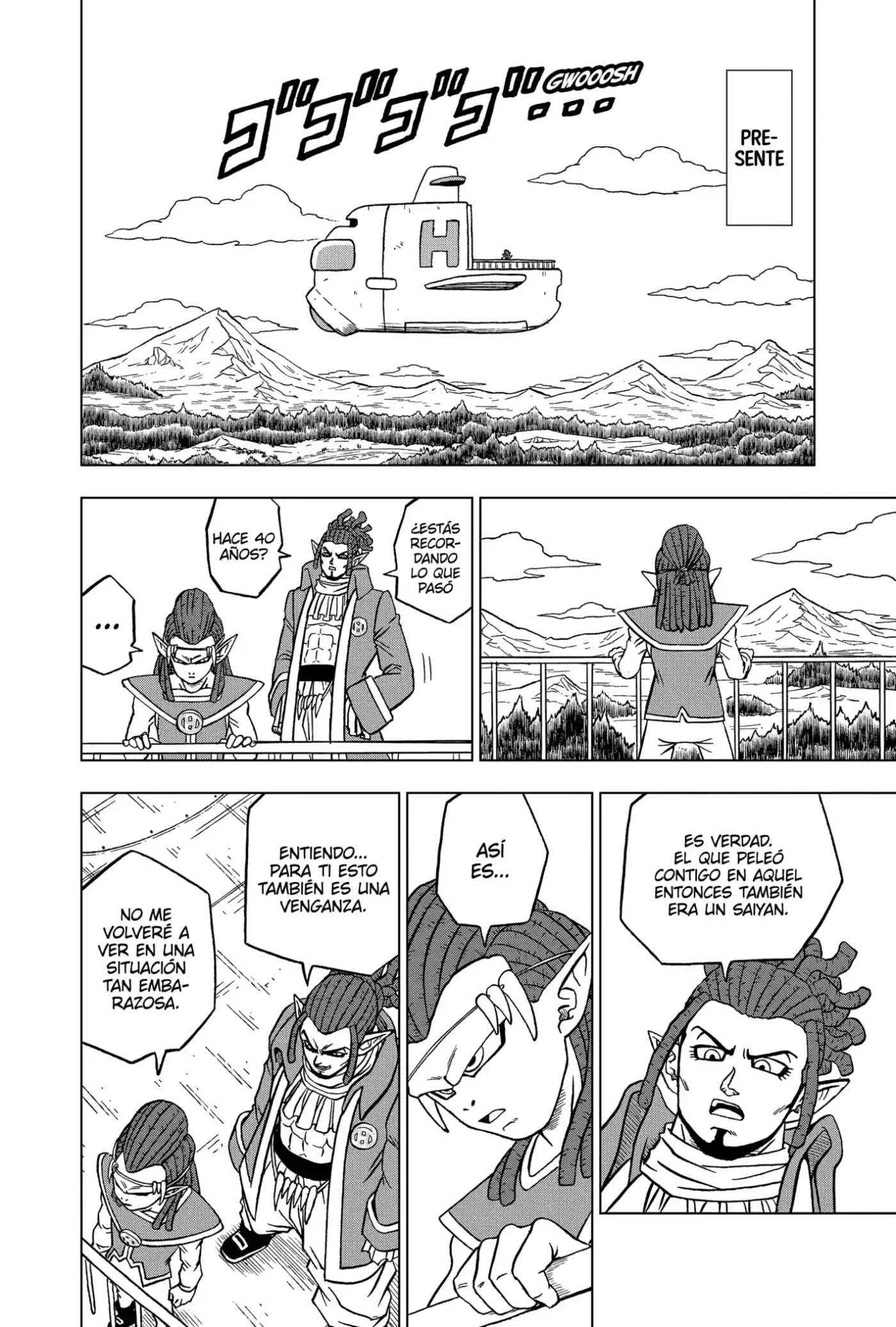 Dragon Ball Super capítulo 77, página 44