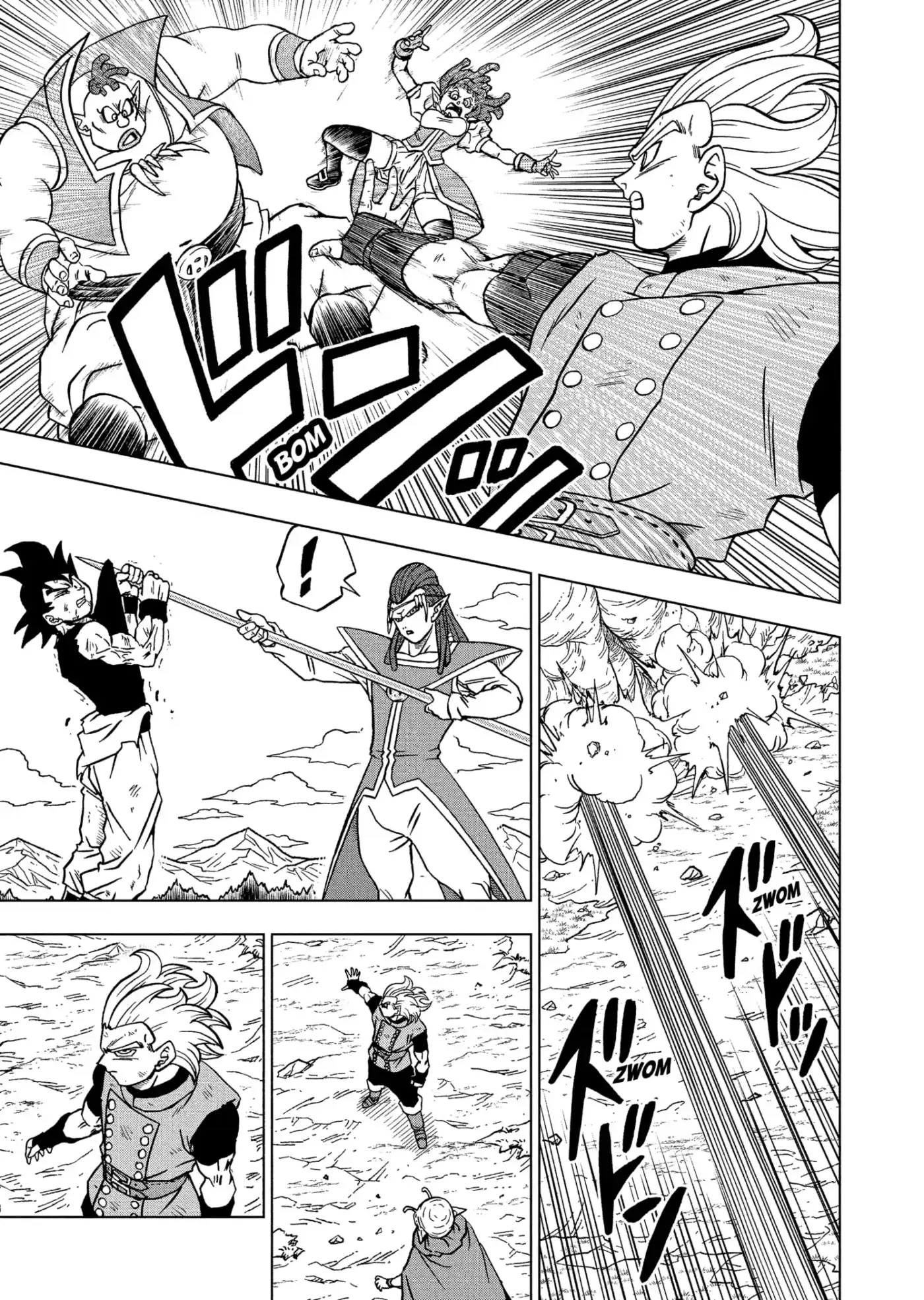 Dragon Ball Super capítulo 79, página 5