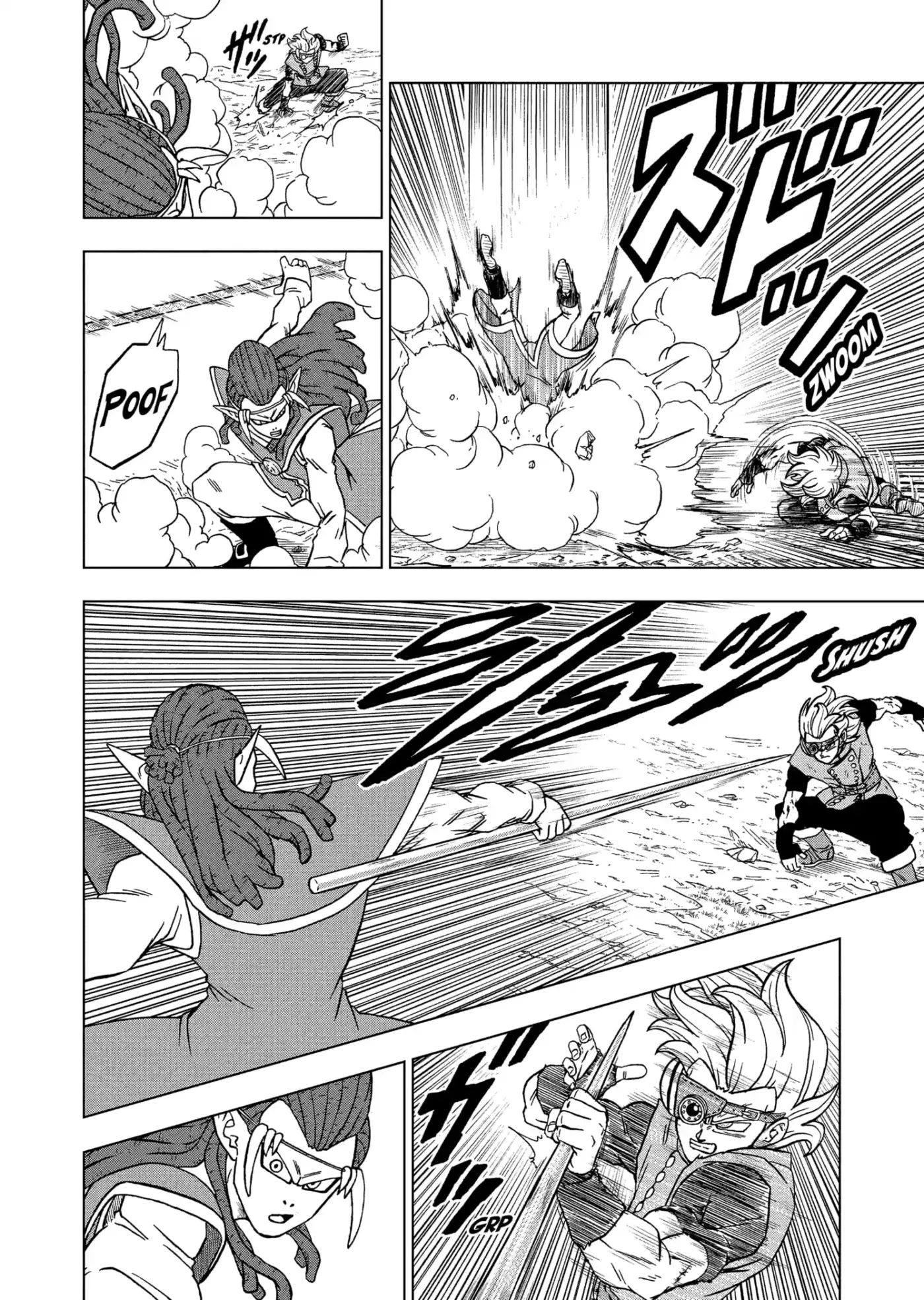Dragon Ball Super capítulo 79, página 14