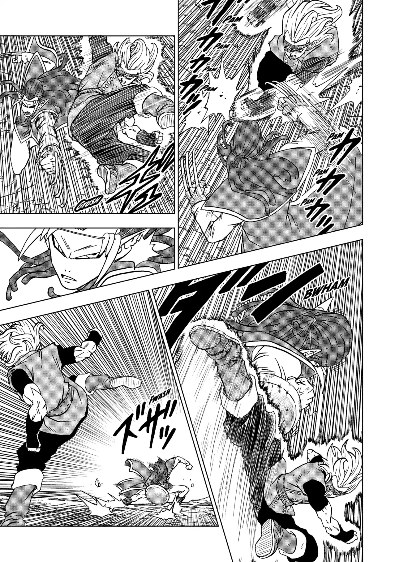 Dragon Ball Super capítulo 79, página 21