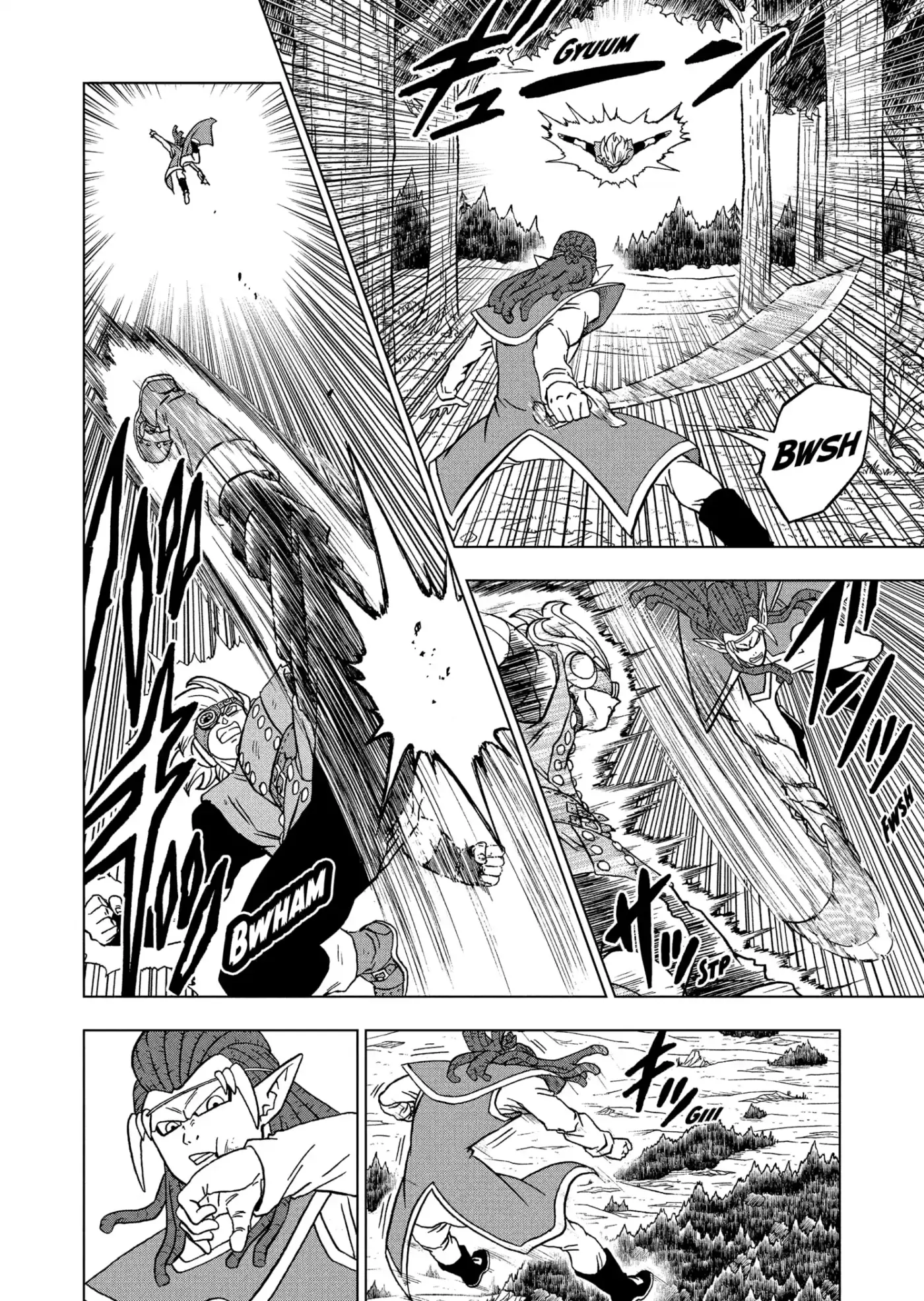 Dragon Ball Super capítulo 79, página 24