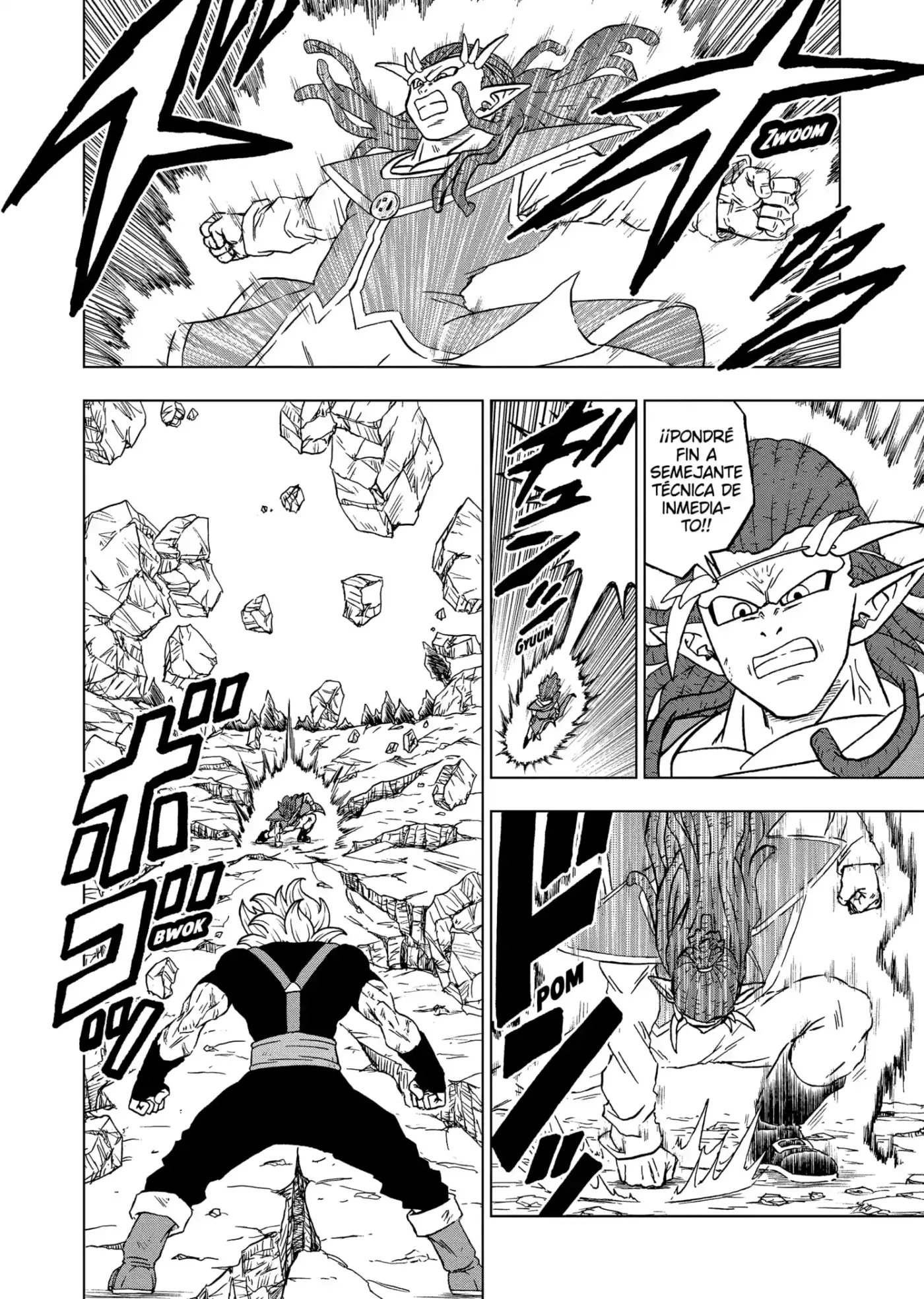 Dragon Ball Super capítulo 80, página 2