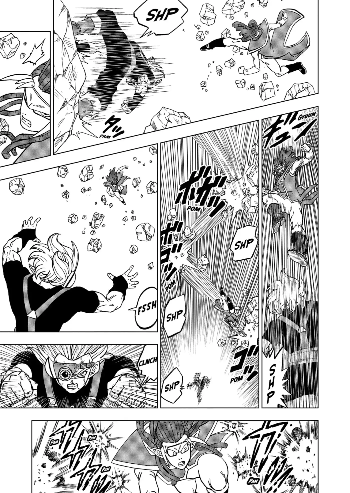 Dragon Ball Super capítulo 80, página 5
