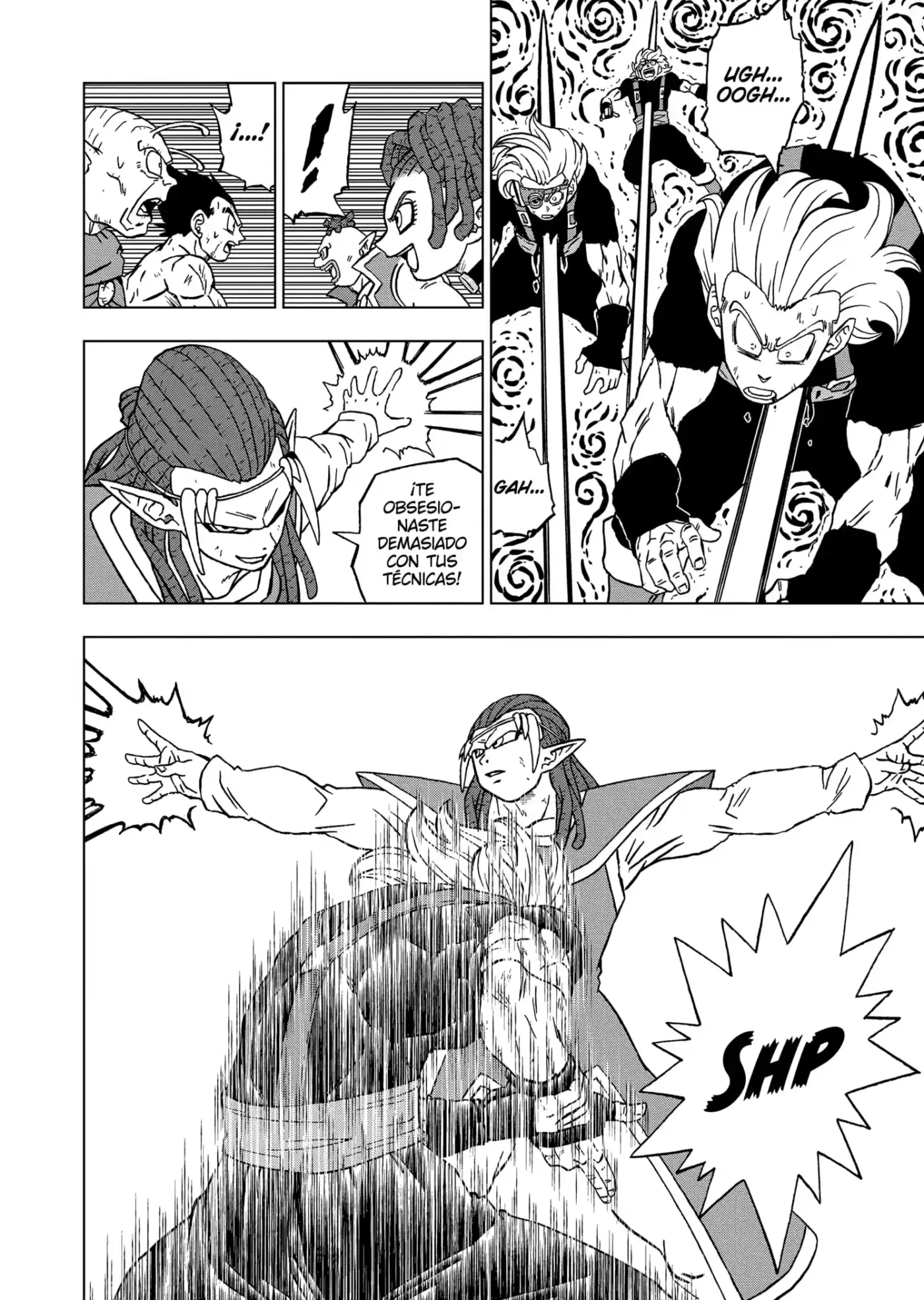 Dragon Ball Super capítulo 80, página 16