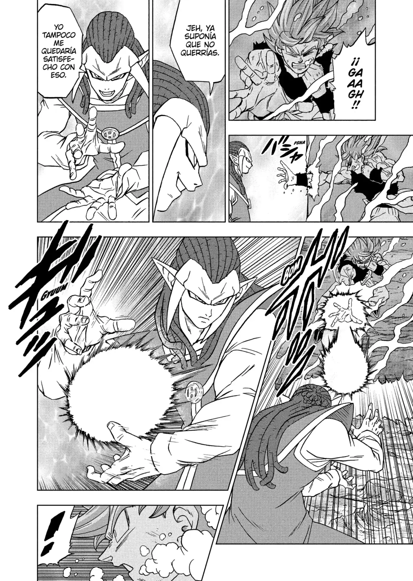 Dragon Ball Super capítulo 81, página 32