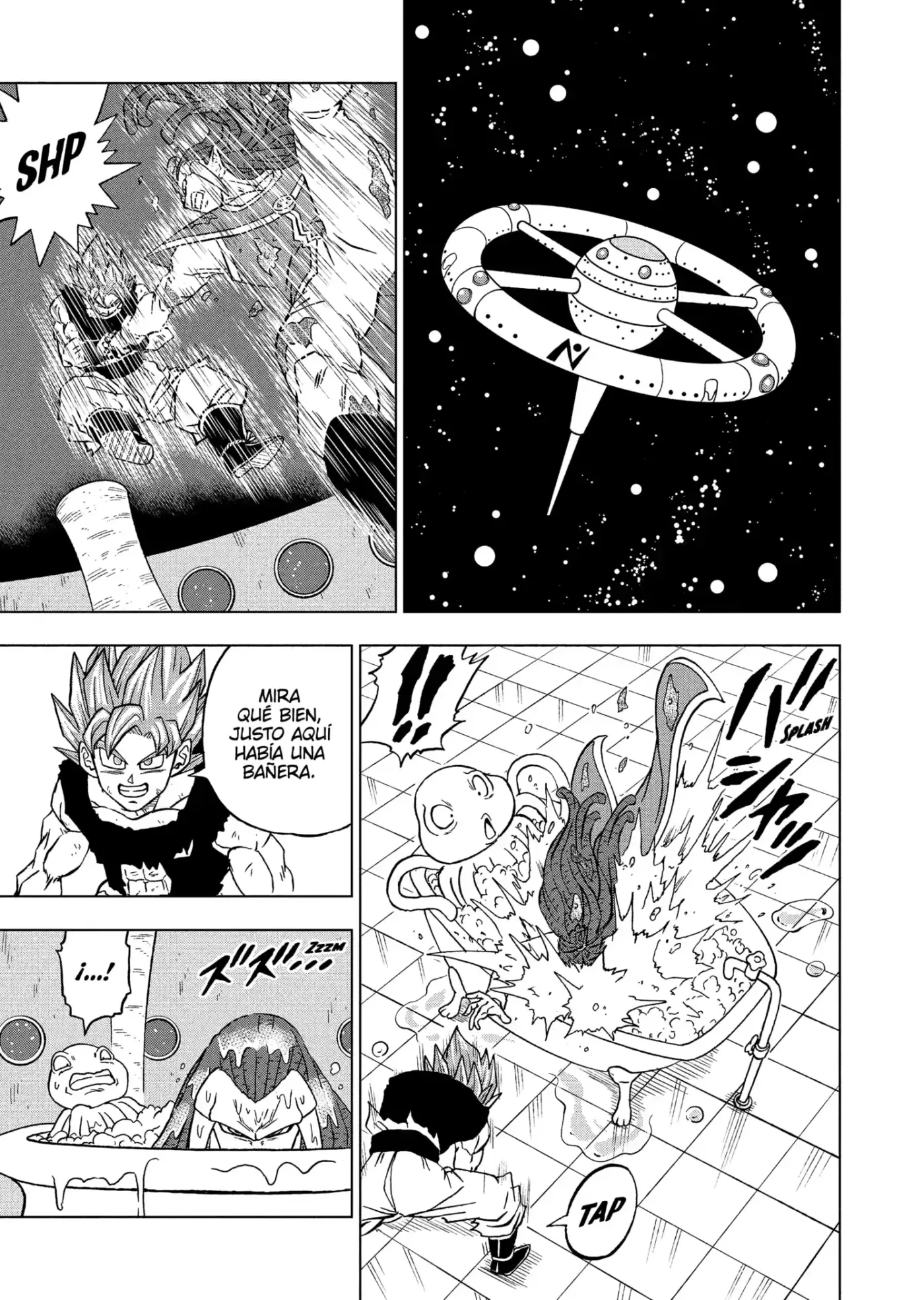 Dragon Ball Super capítulo 82, página 7