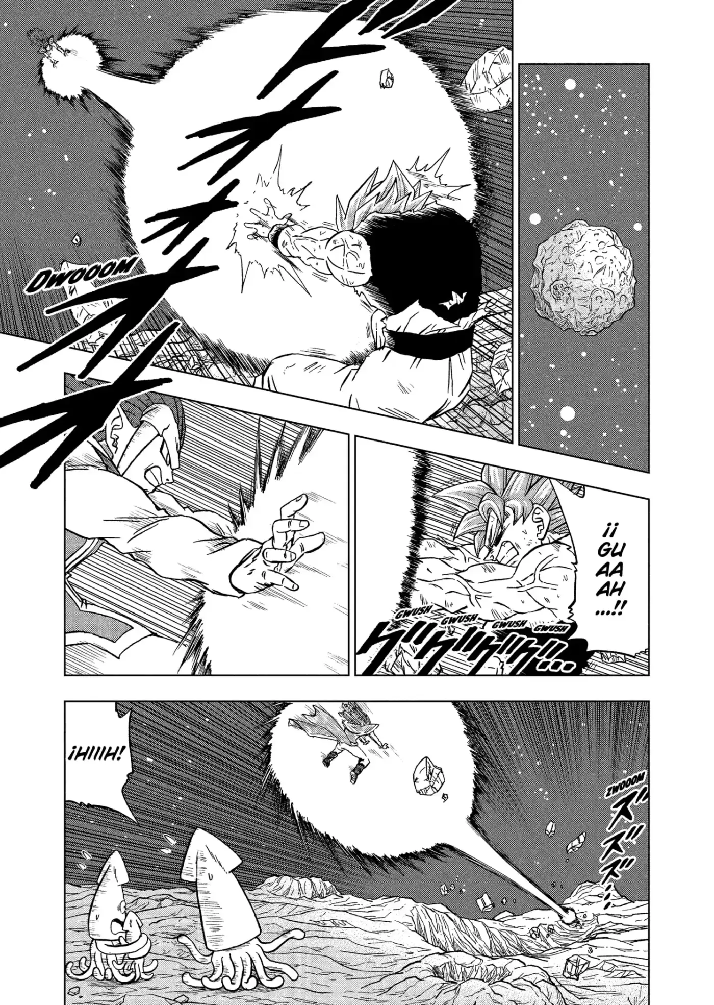 Dragon Ball Super capítulo 82, página 17