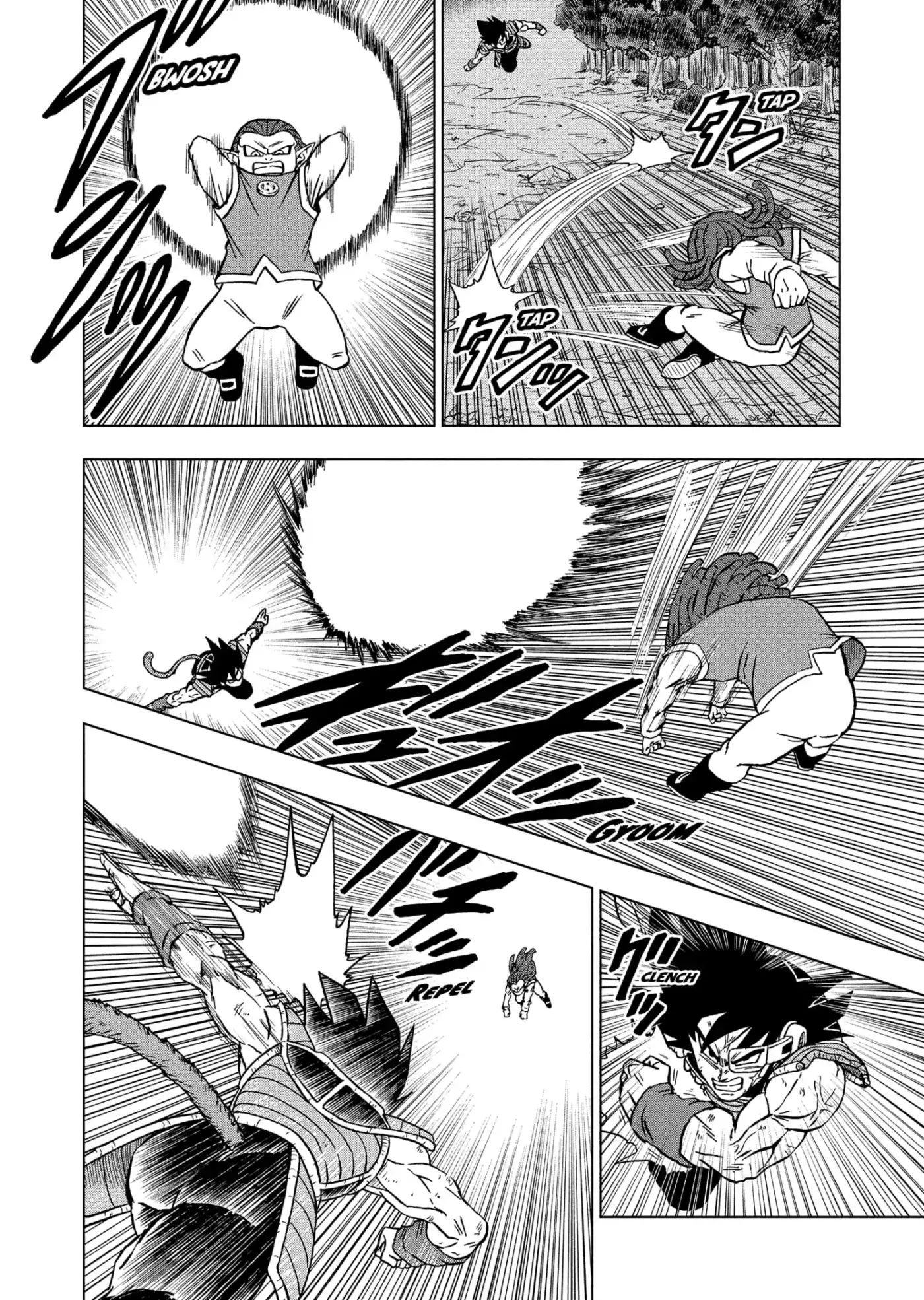 Dragon Ball Super capítulo 82, página 42