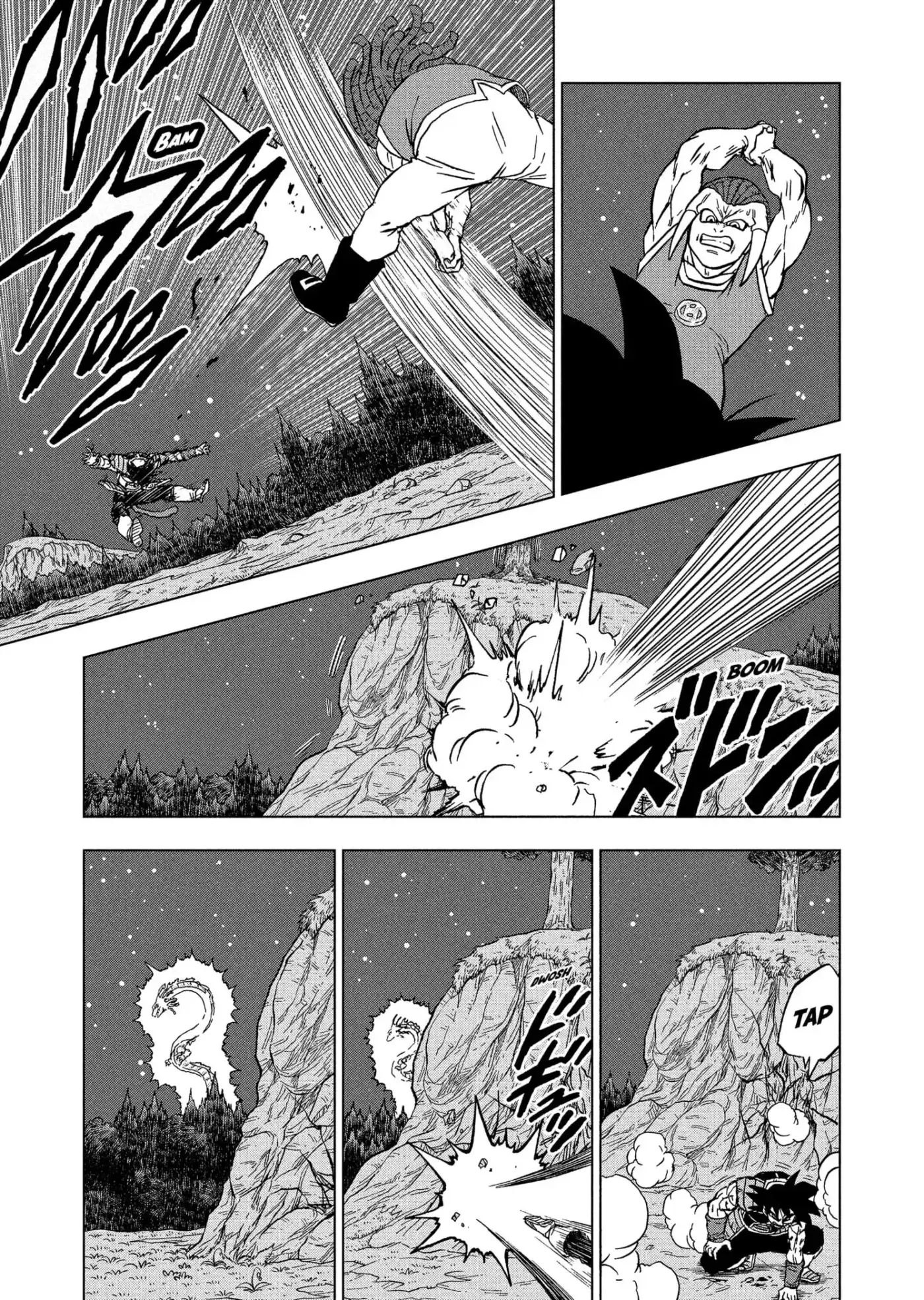 Dragon Ball Super capítulo 83, página 9