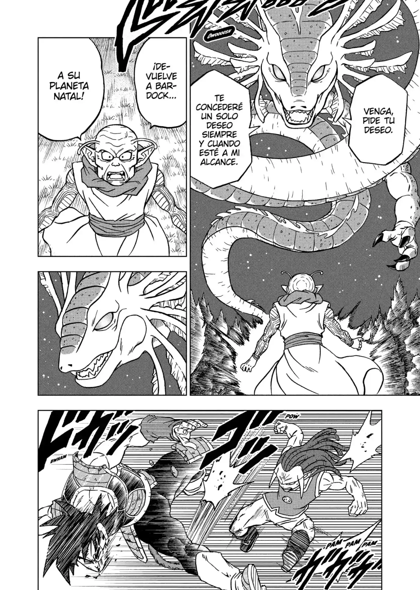 Dragon Ball Super capítulo 83, página 10