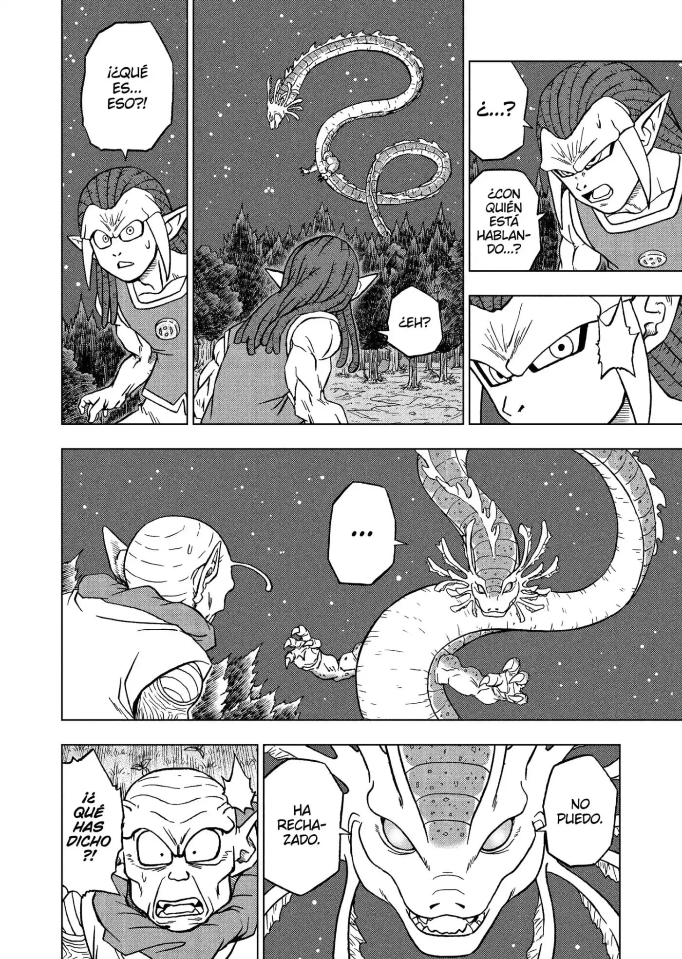 Dragon Ball Super capítulo 83, página 12