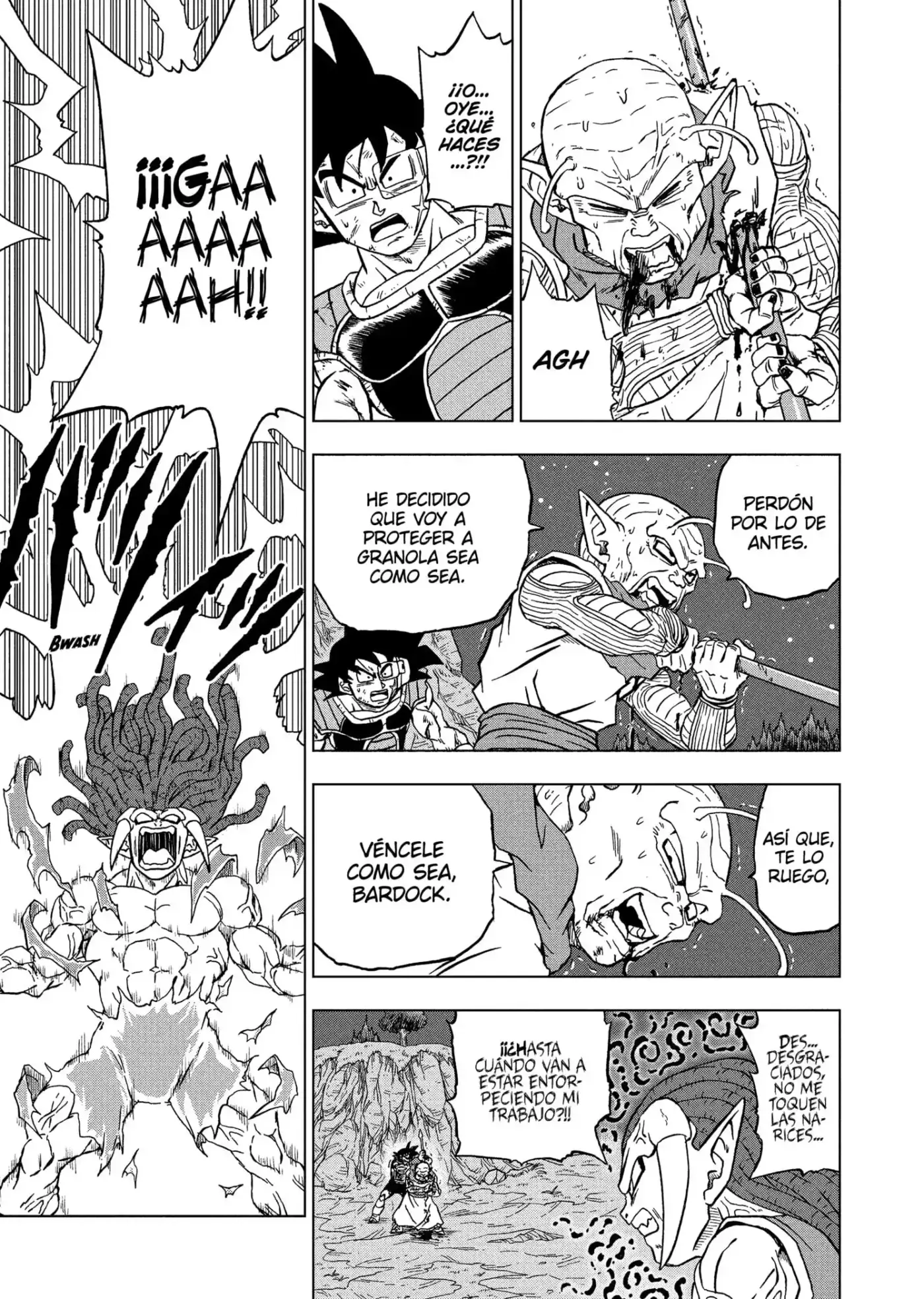 Dragon Ball Super capítulo 83, página 25