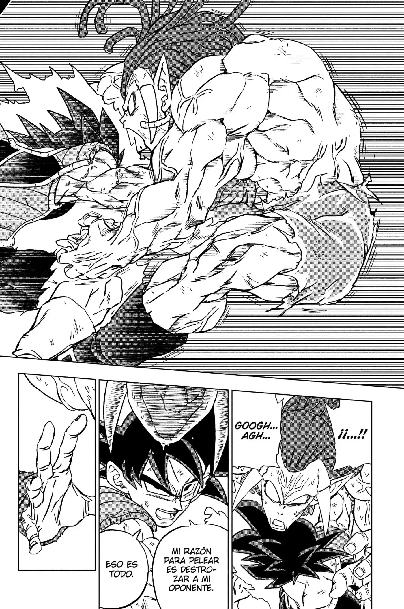 Dragon Ball Super capítulo 83, página 34