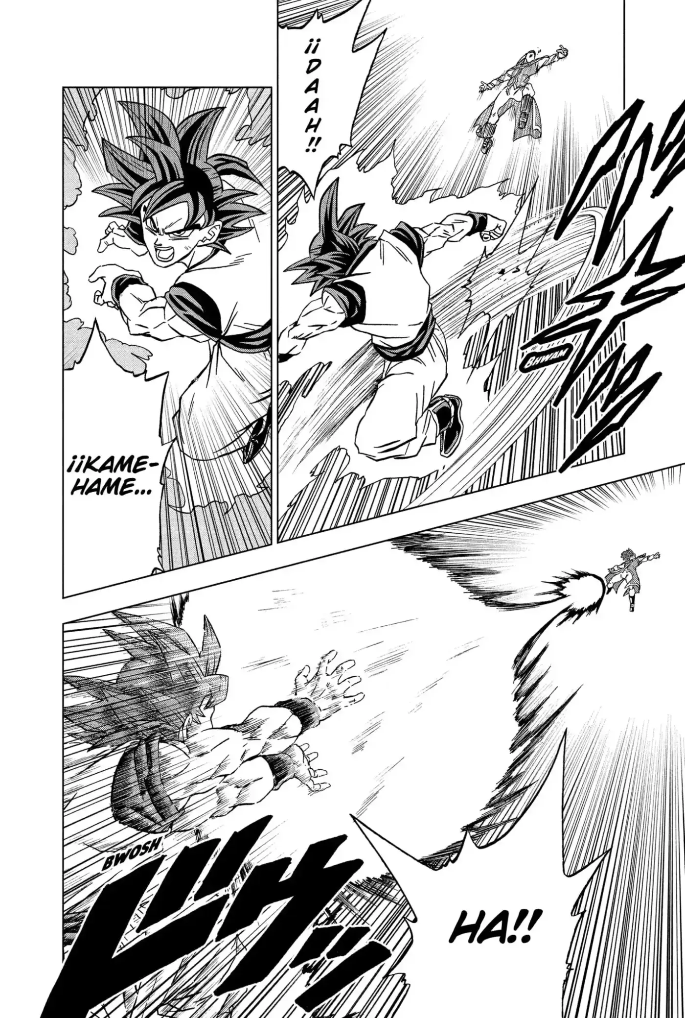 Dragon Ball Super capítulo 85, página 32