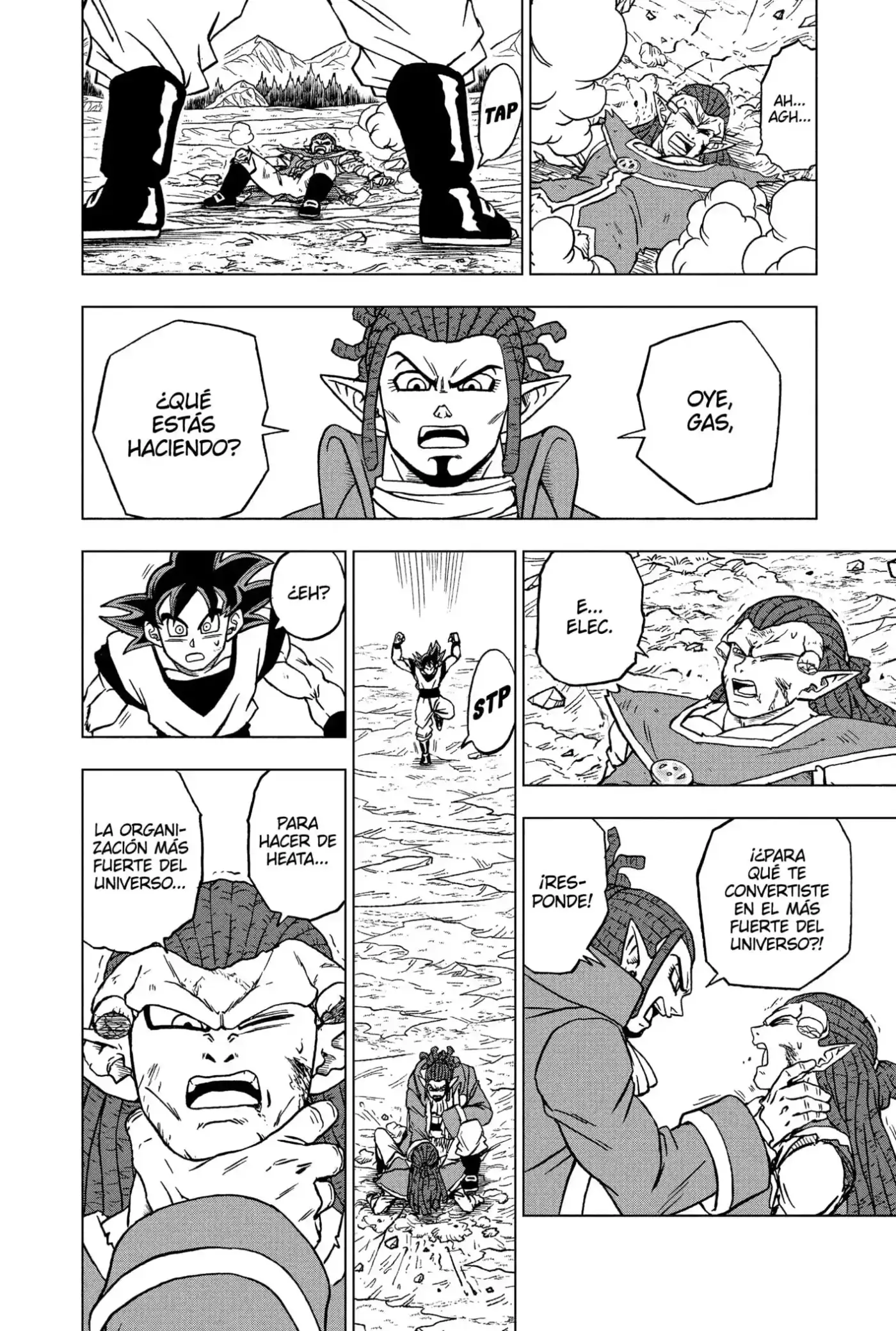 Dragon Ball Super capítulo 85, página 42