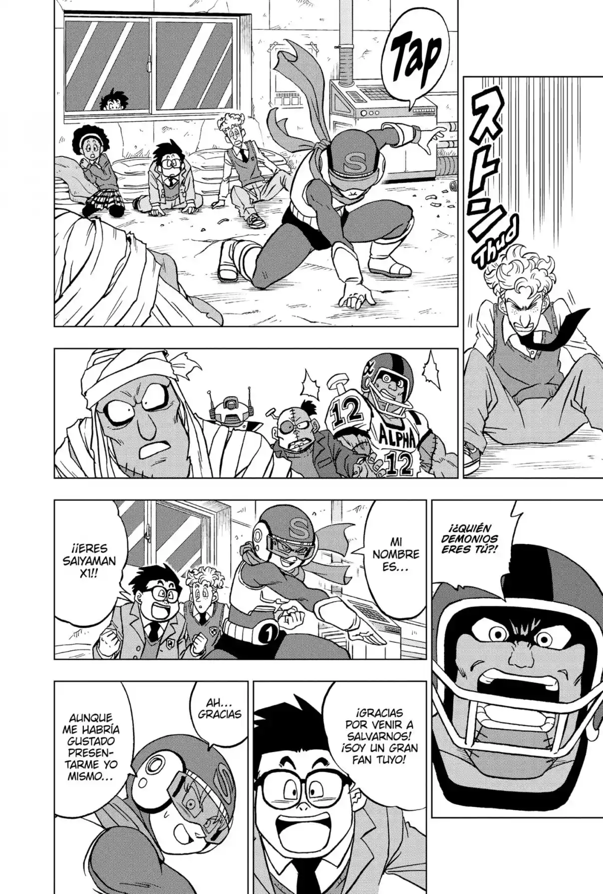 Dragon Ball Super capítulo 88, página 40