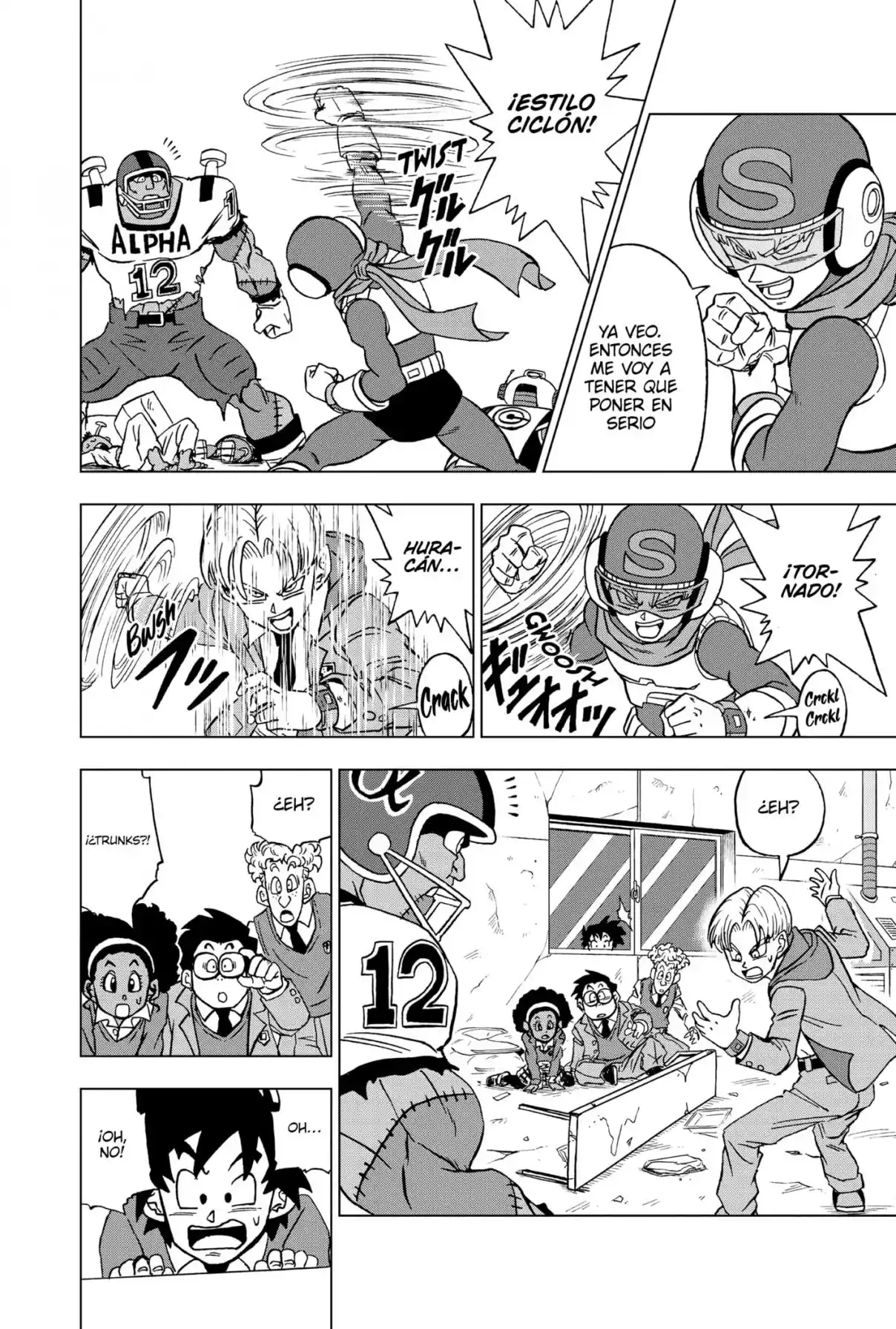 Dragon Ball Super capítulo 88, página 44