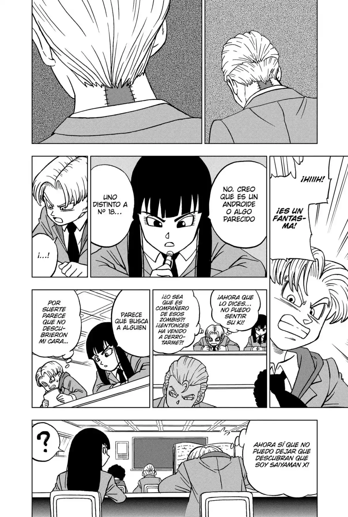 Dragon Ball Super capítulo 89, página 14