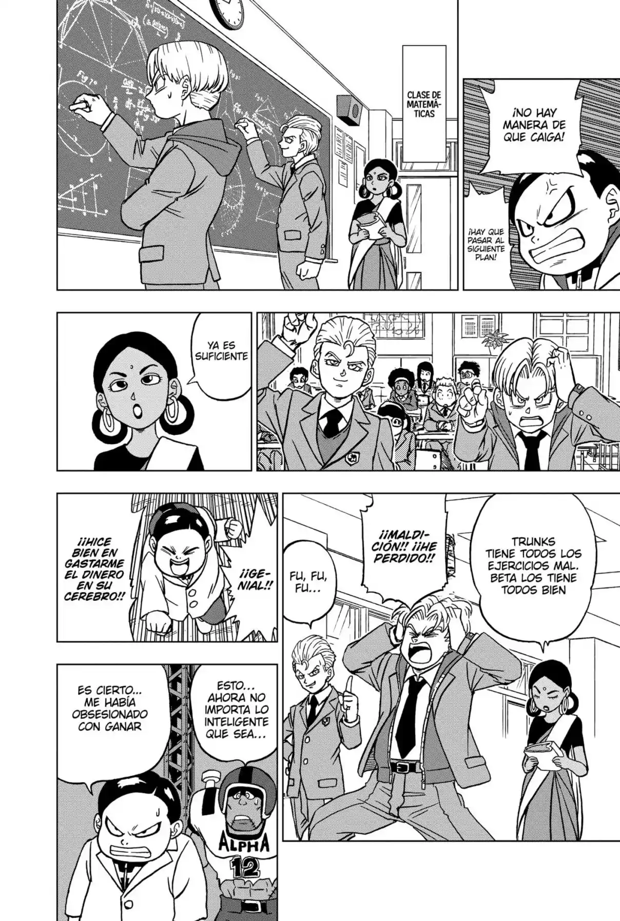 Dragon Ball Super capítulo 89, página 18