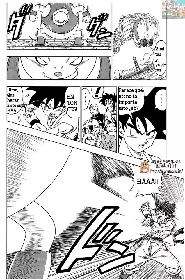 Dragon Ball Super capítulo 9, página 5