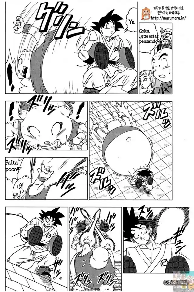 Dragon Ball Super capítulo 9, página 9