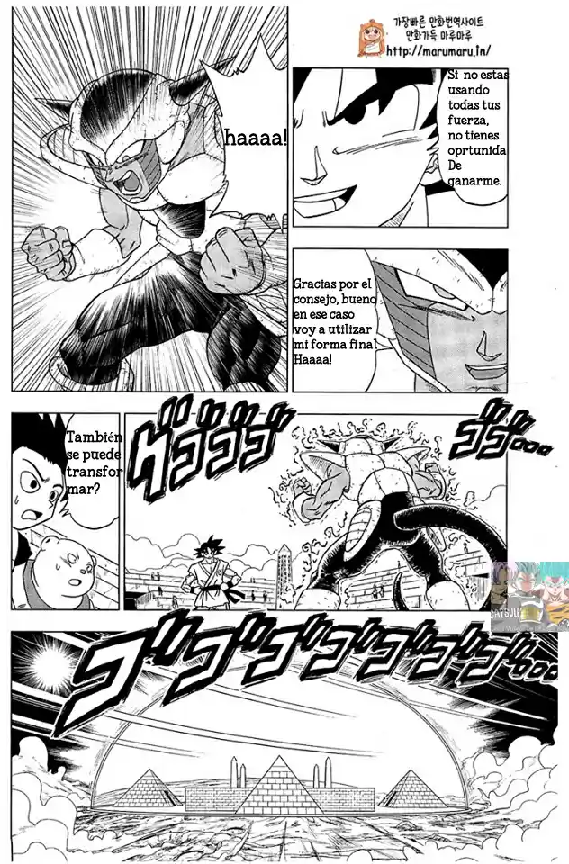 Dragon Ball Super capítulo 9, página 24