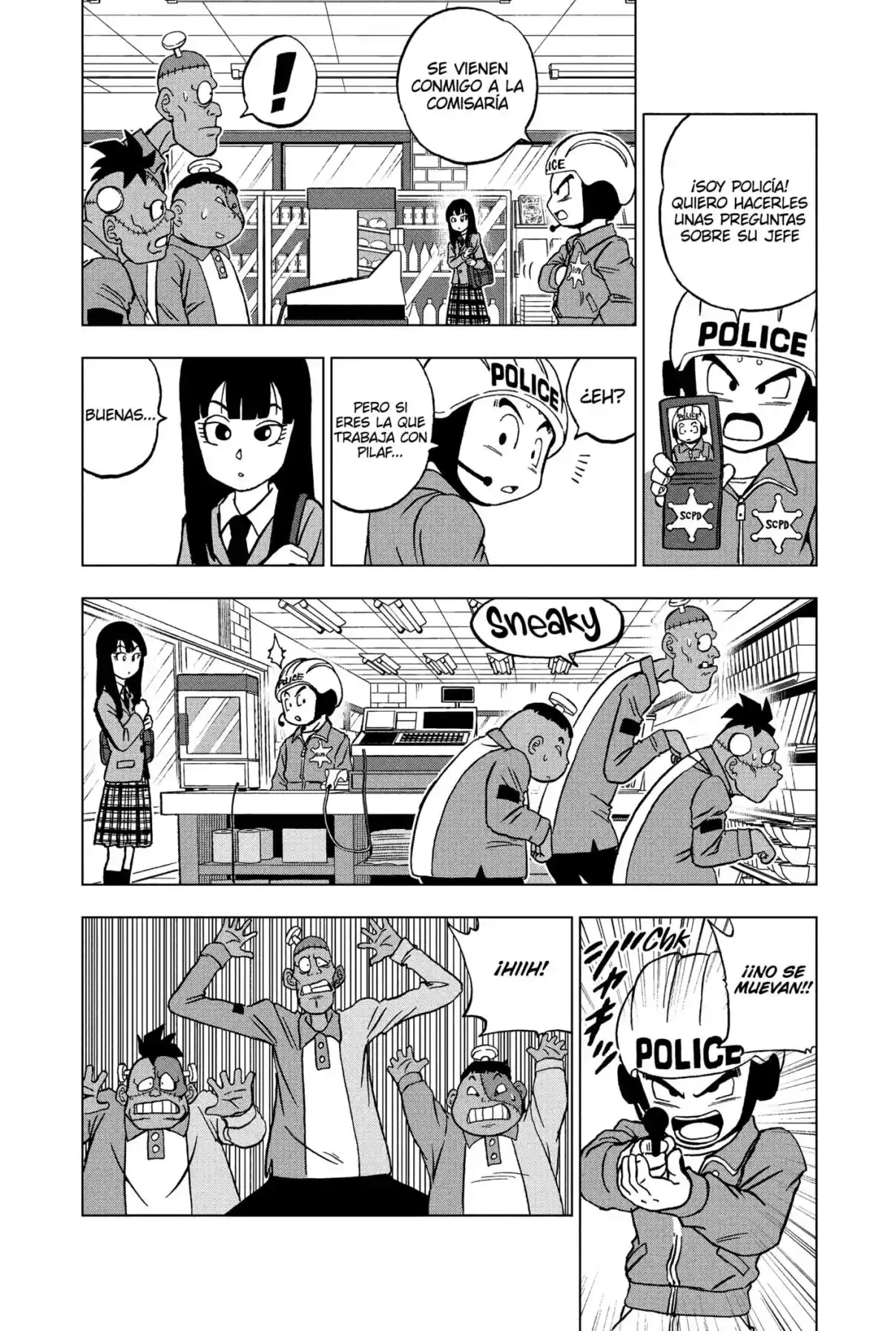 Dragon Ball Super capítulo 90, página 5
