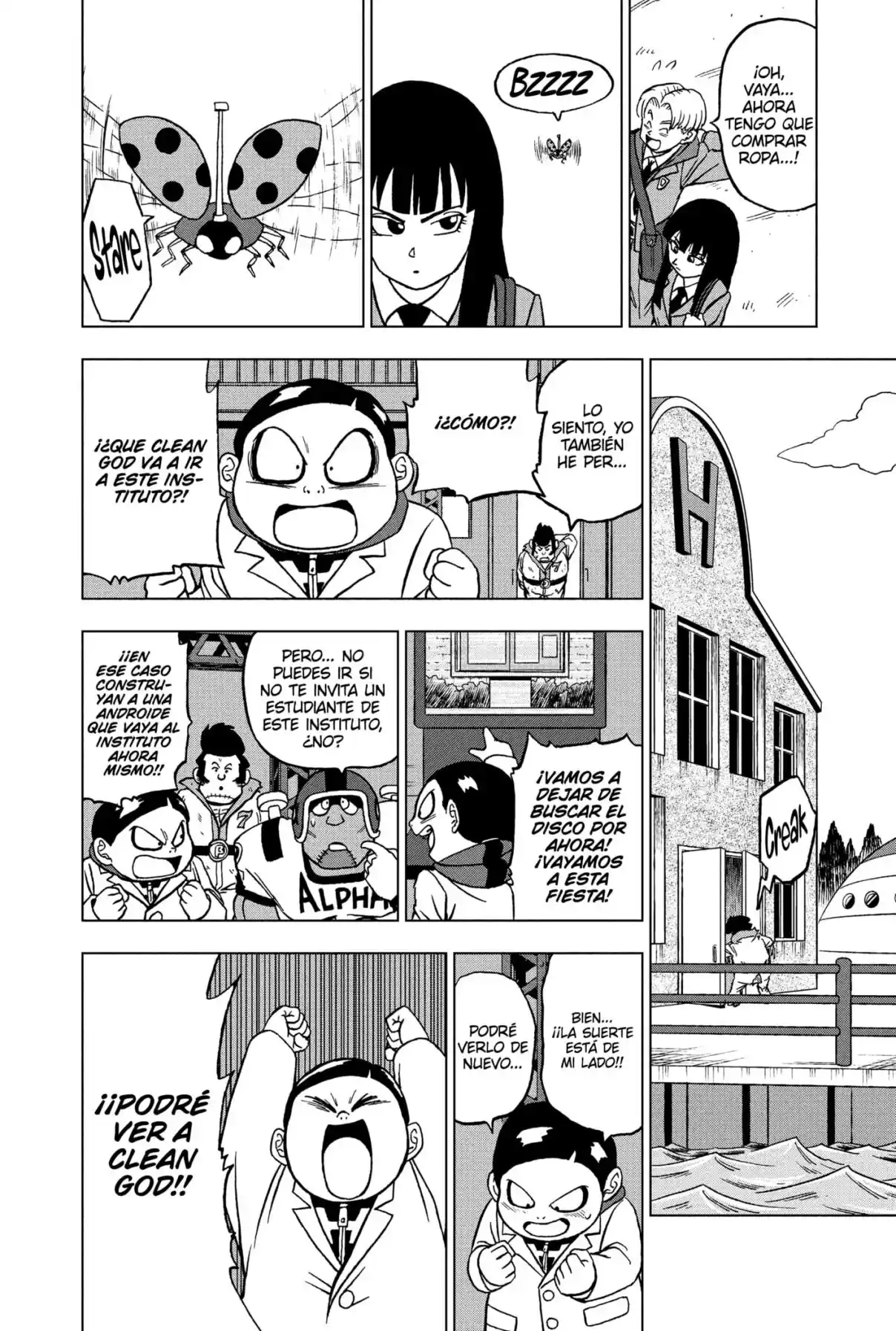Dragon Ball Super capítulo 90, página 14