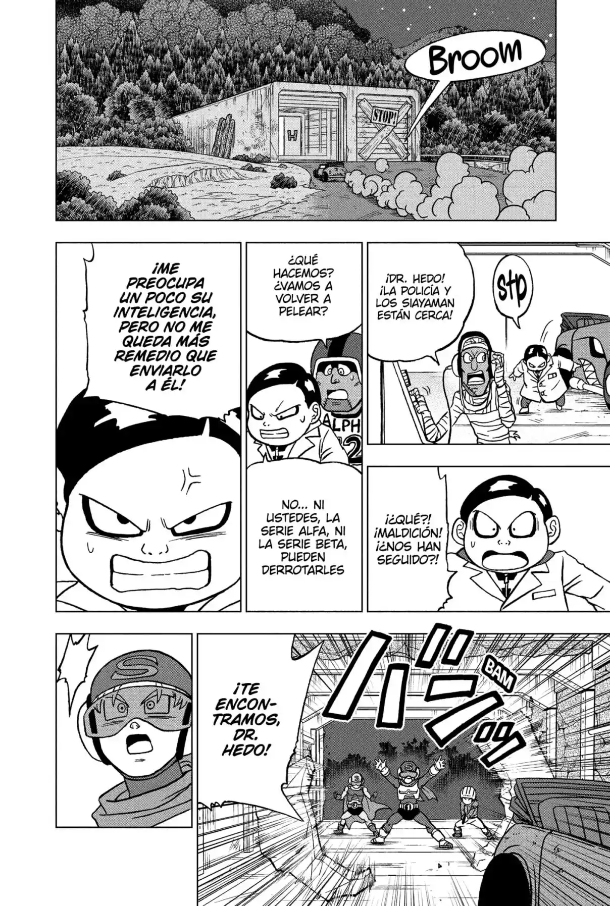 Dragon Ball Super capítulo 90, página 34