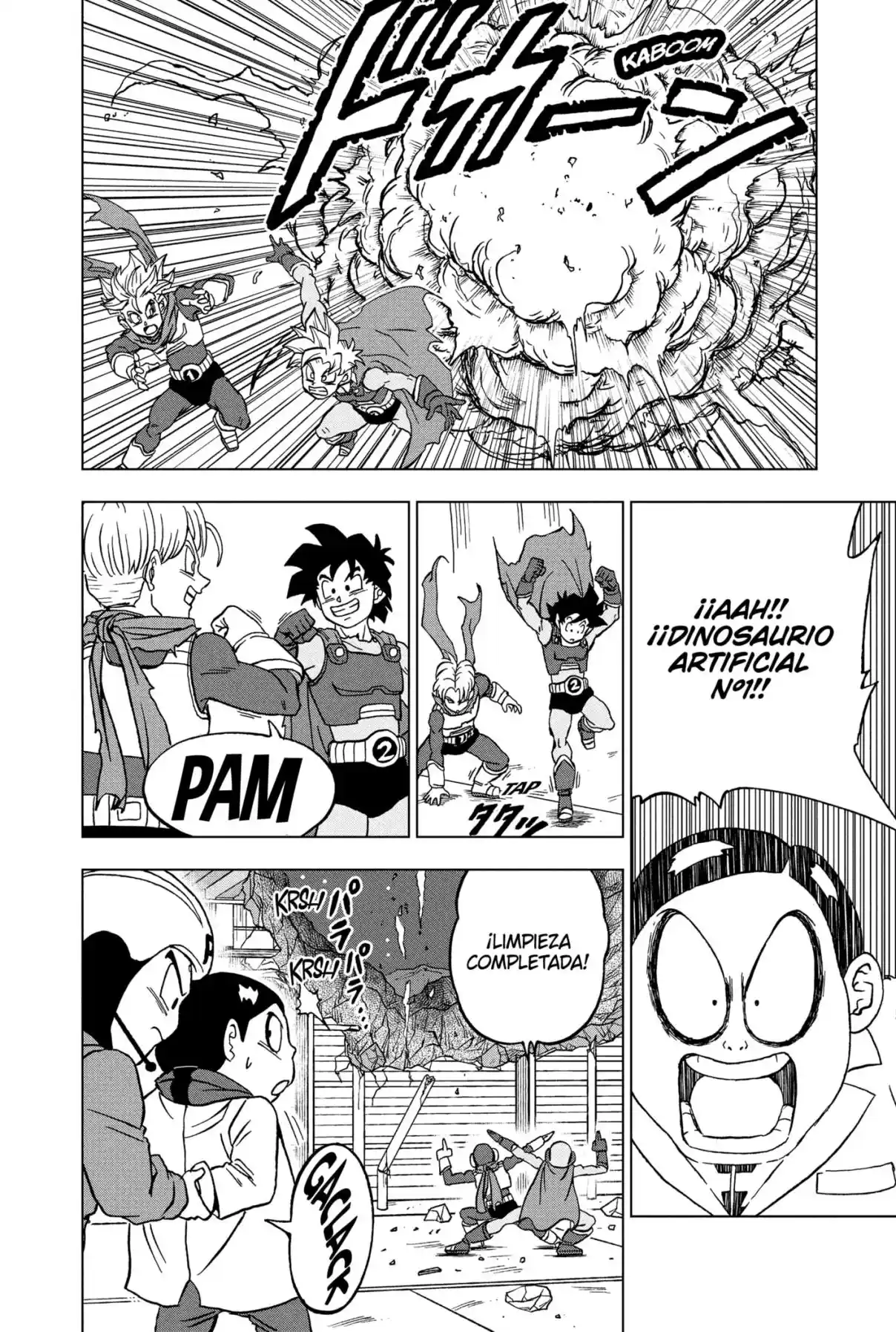 Dragon Ball Super capítulo 90, página 44